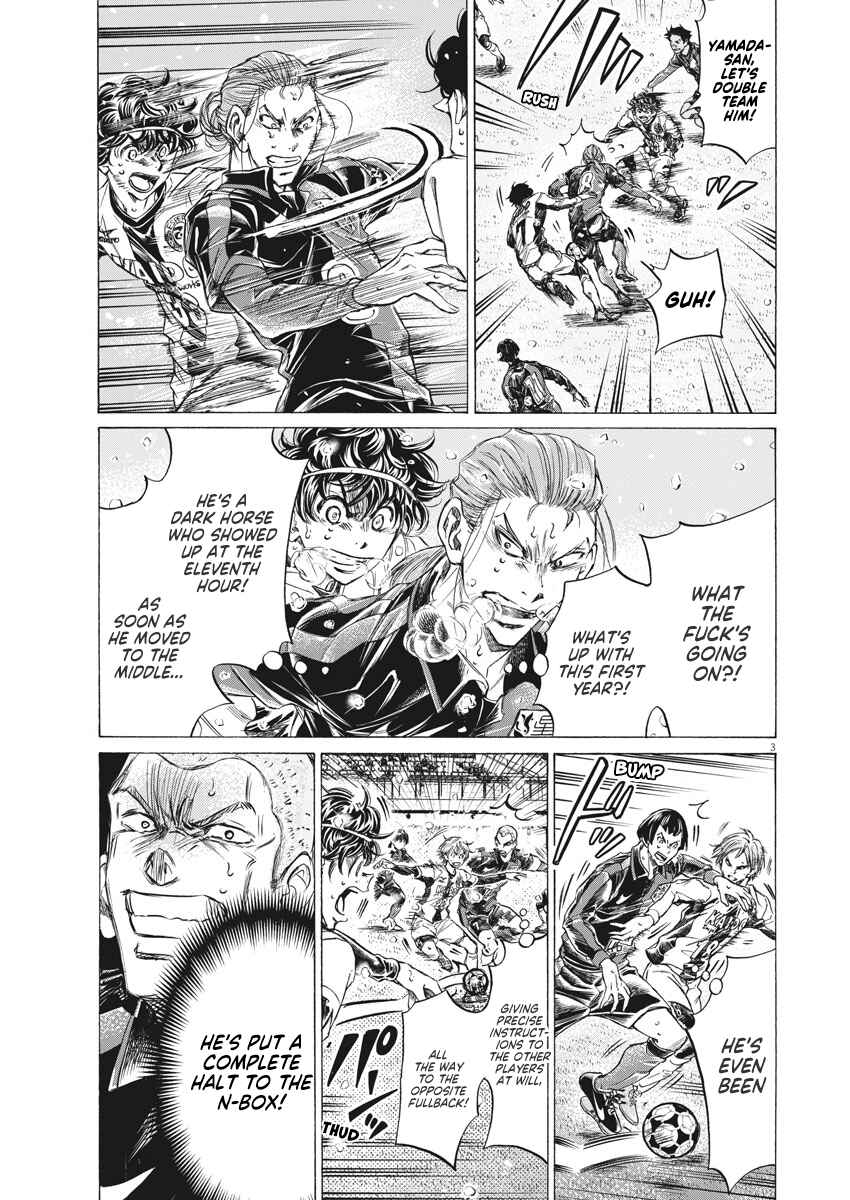 Ao Ashi Chapter 273 page 3
