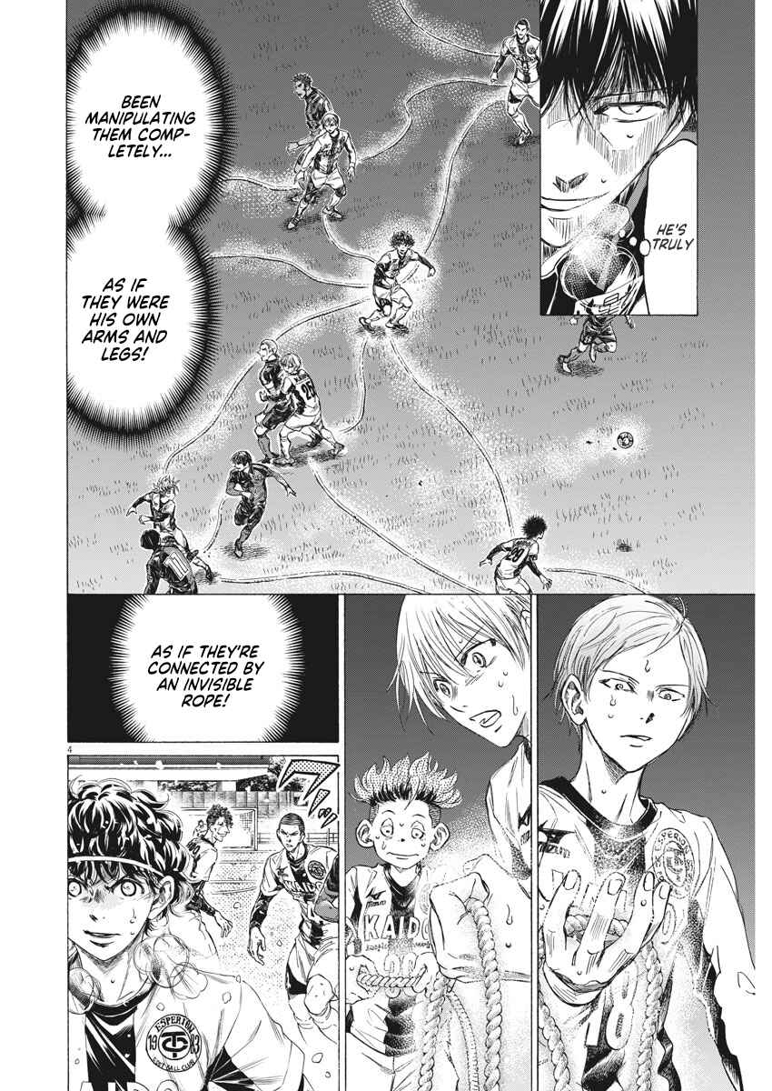 Ao Ashi Chapter 273 page 4