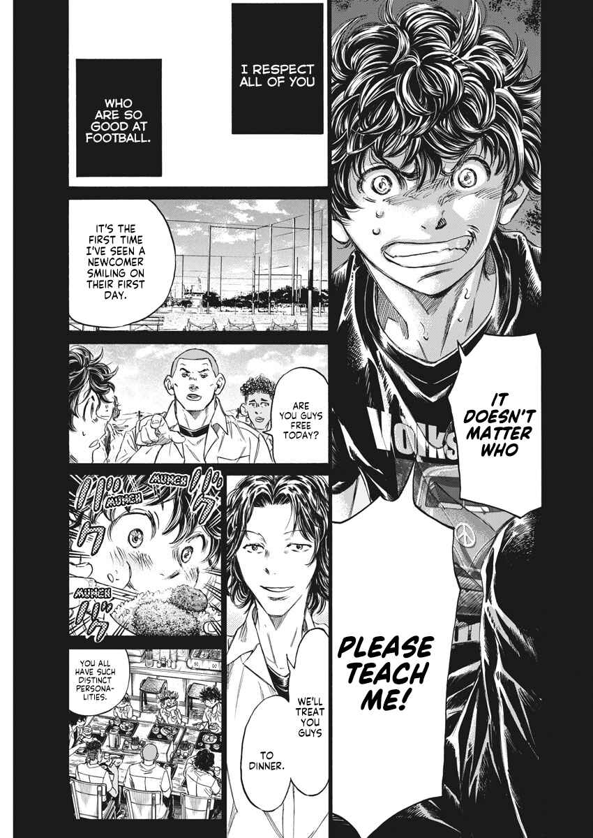 Ao Ashi Chapter 273 page 7