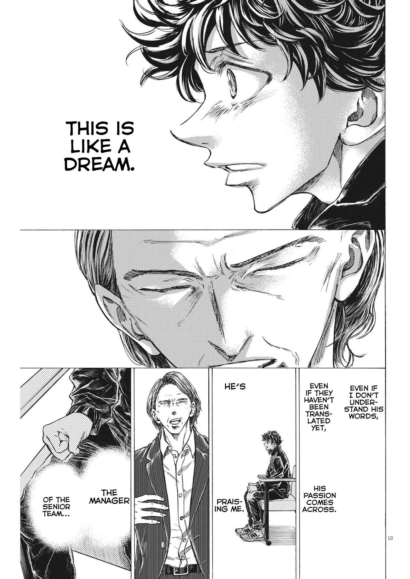 Ao Ashi Chapter 282 page 11