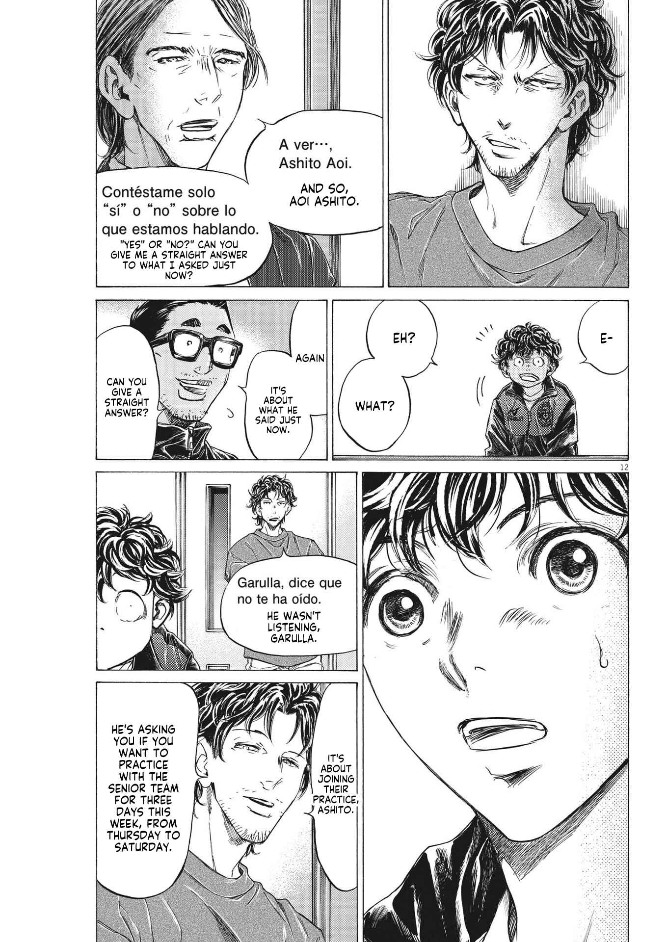 Ao Ashi Chapter 282 page 13