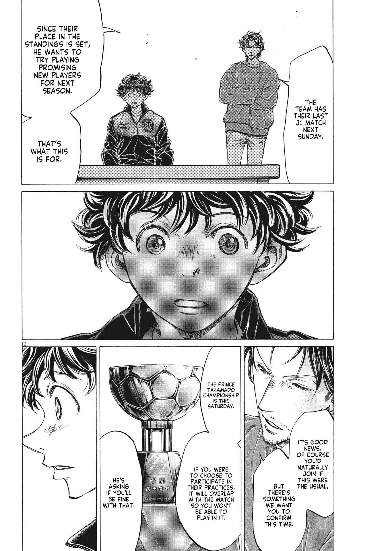 Ao Ashi Chapter 282 page 14