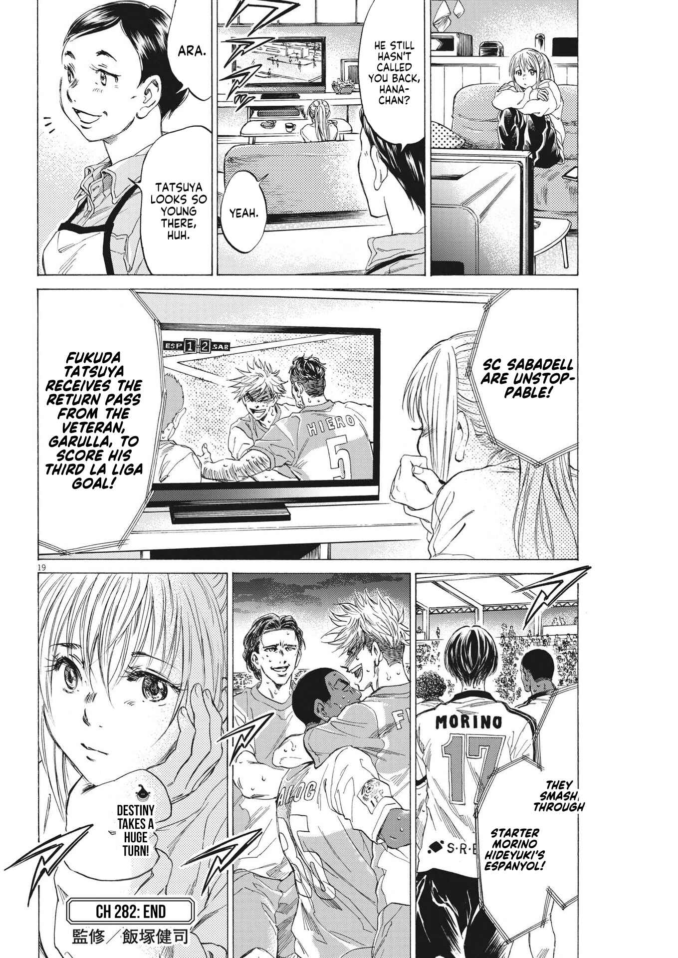 Ao Ashi Chapter 282 page 20