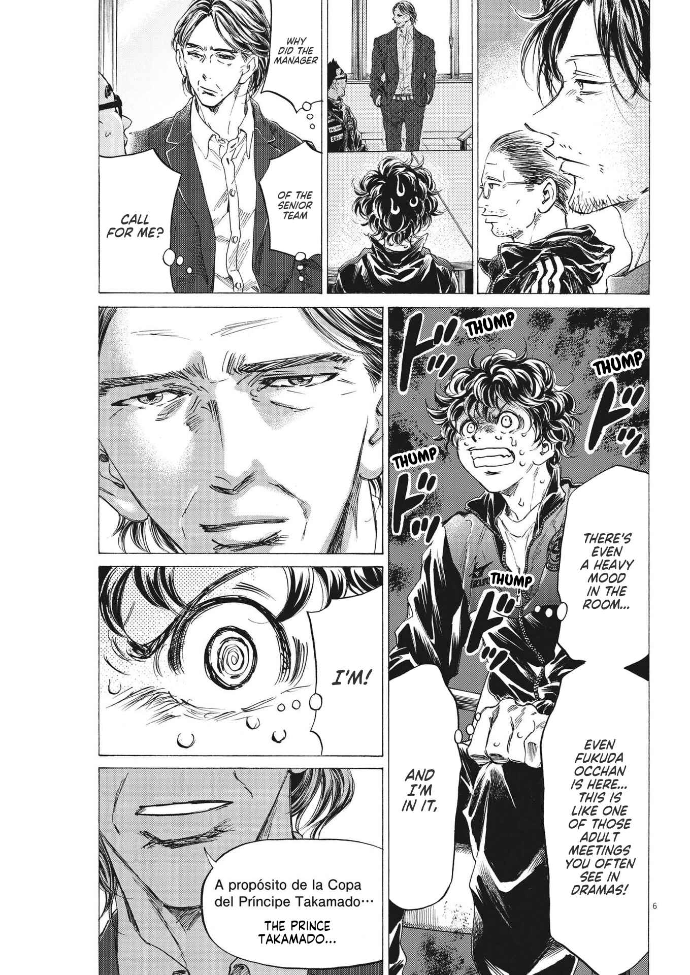 Ao Ashi Chapter 282 page 7
