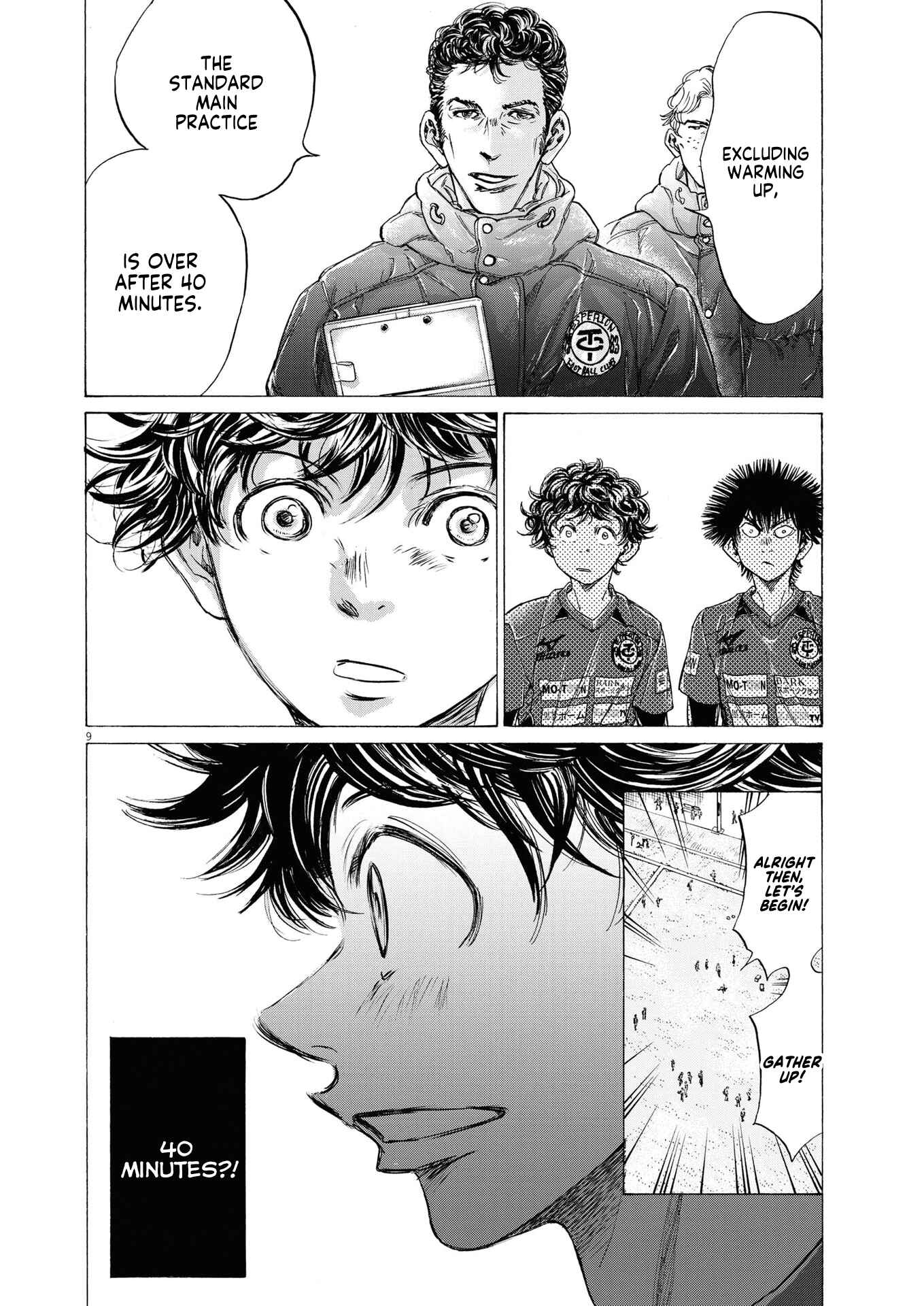 Ao Ashi Chapter 285 page 11