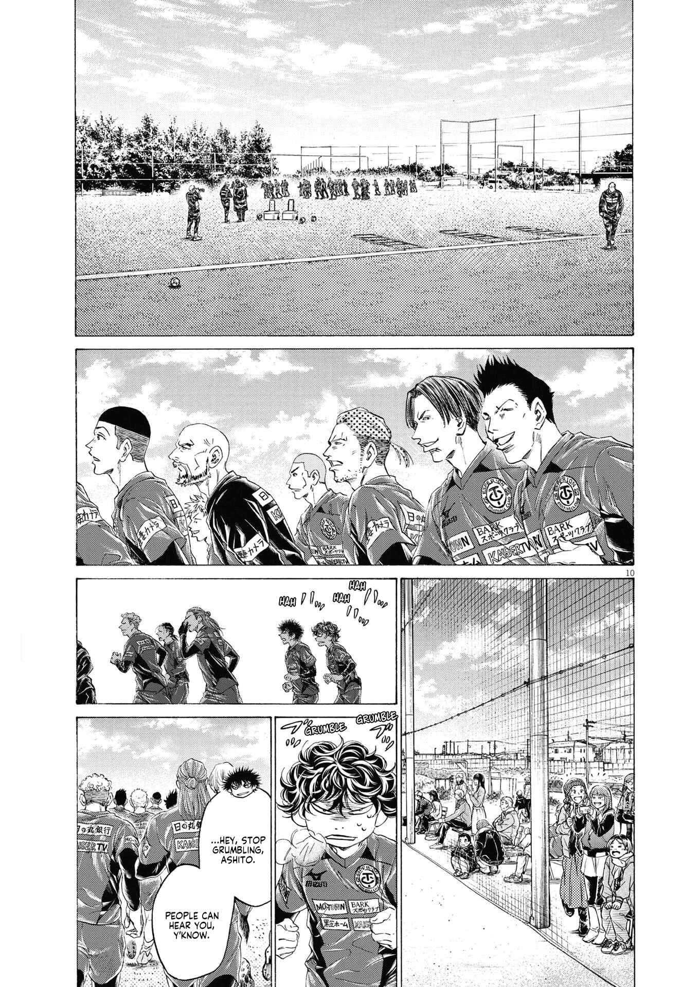 Ao Ashi Chapter 285 page 12