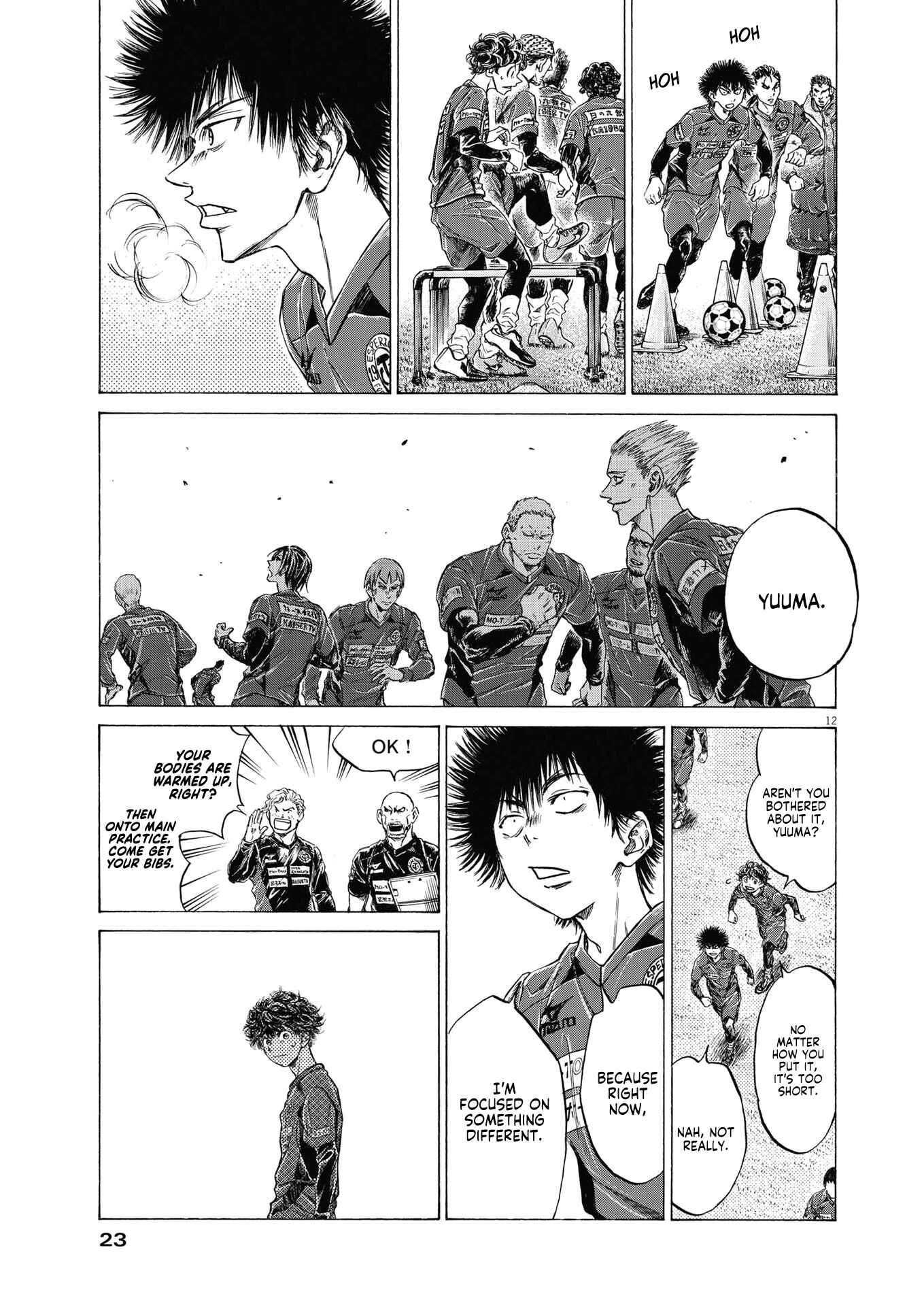 Ao Ashi Chapter 285 page 14