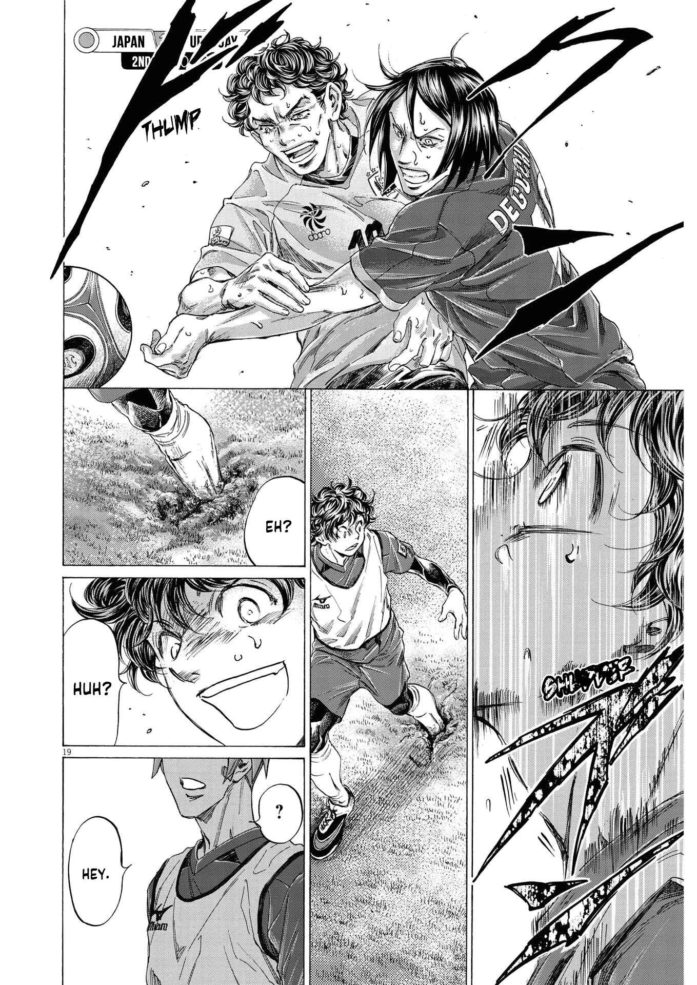 Ao Ashi Chapter 285 page 20