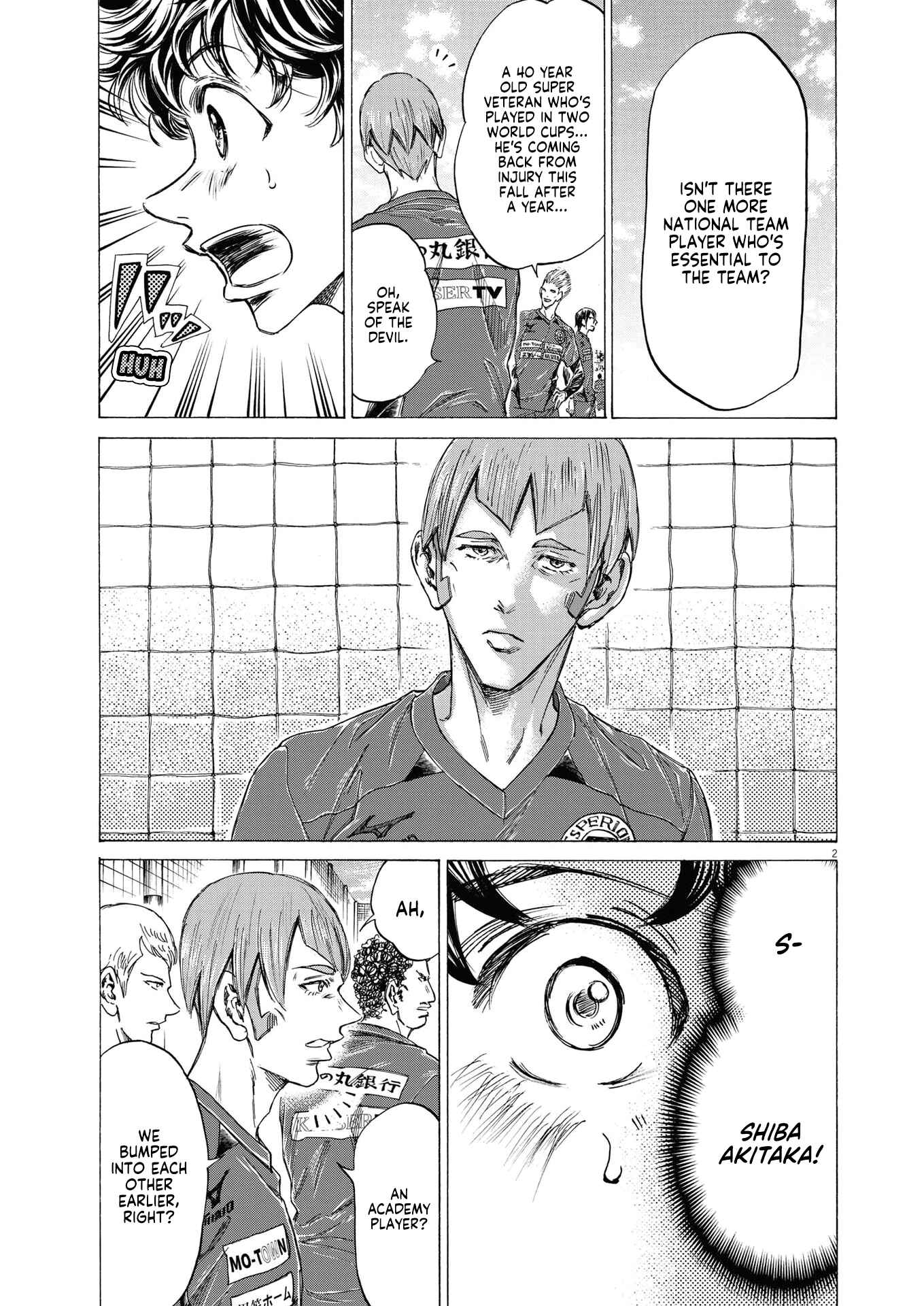 Ao Ashi Chapter 285 page 4