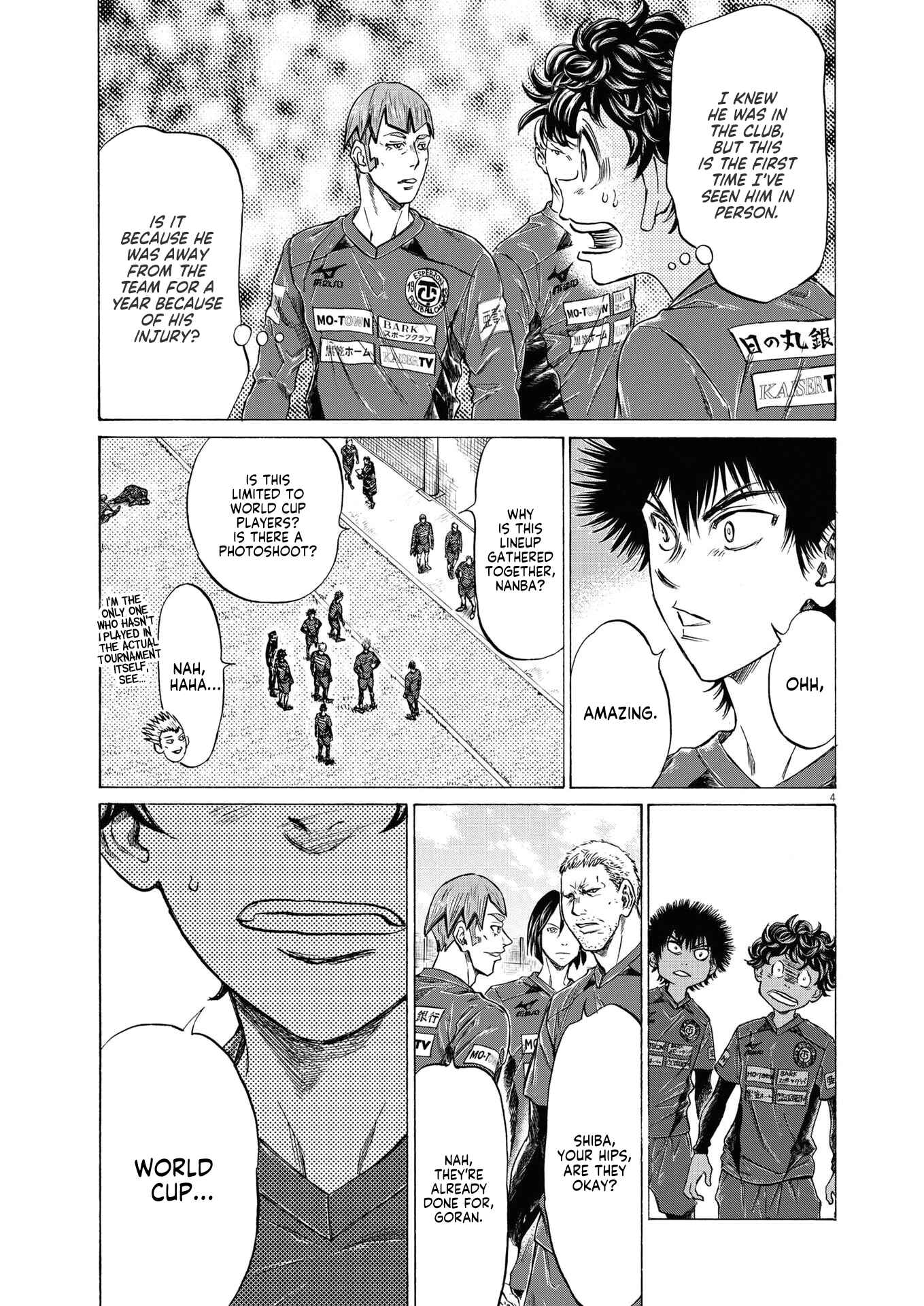 Ao Ashi Chapter 285 page 6
