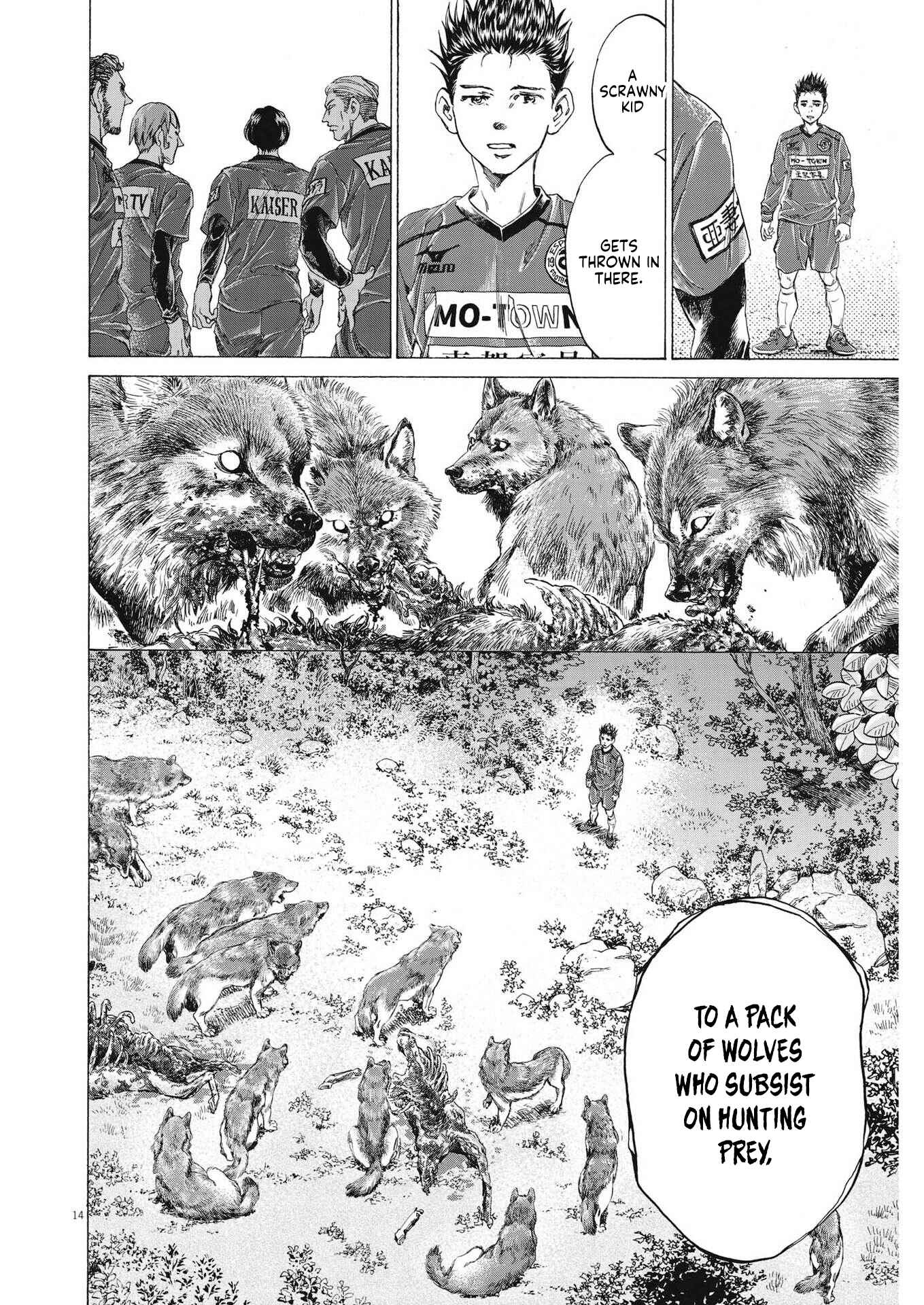 Ao Ashi Chapter 286 page 14