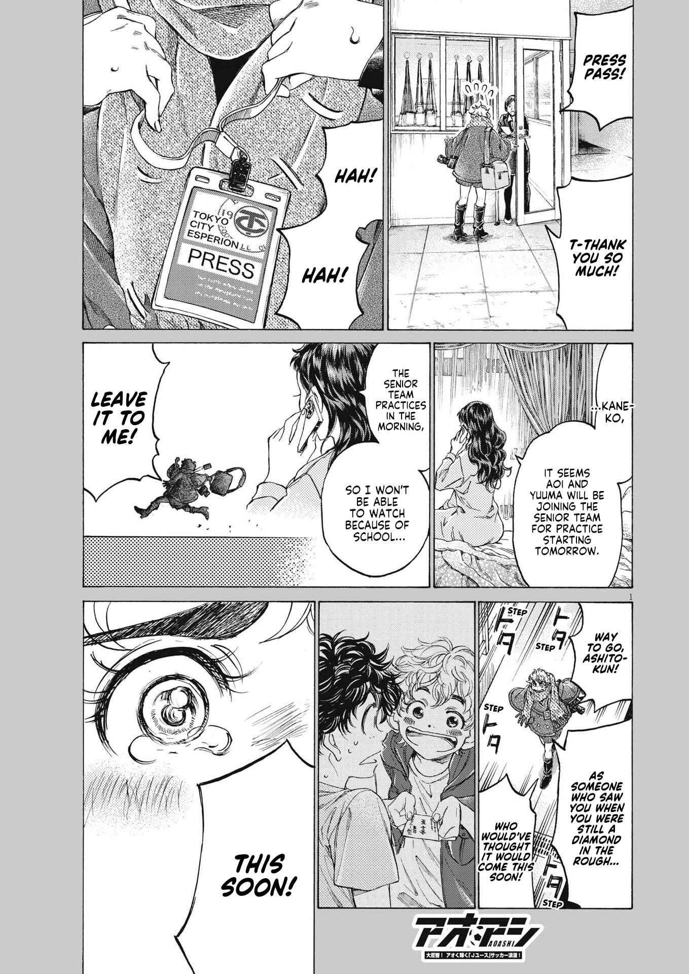 Ao Ashi Chapter 286 page 1