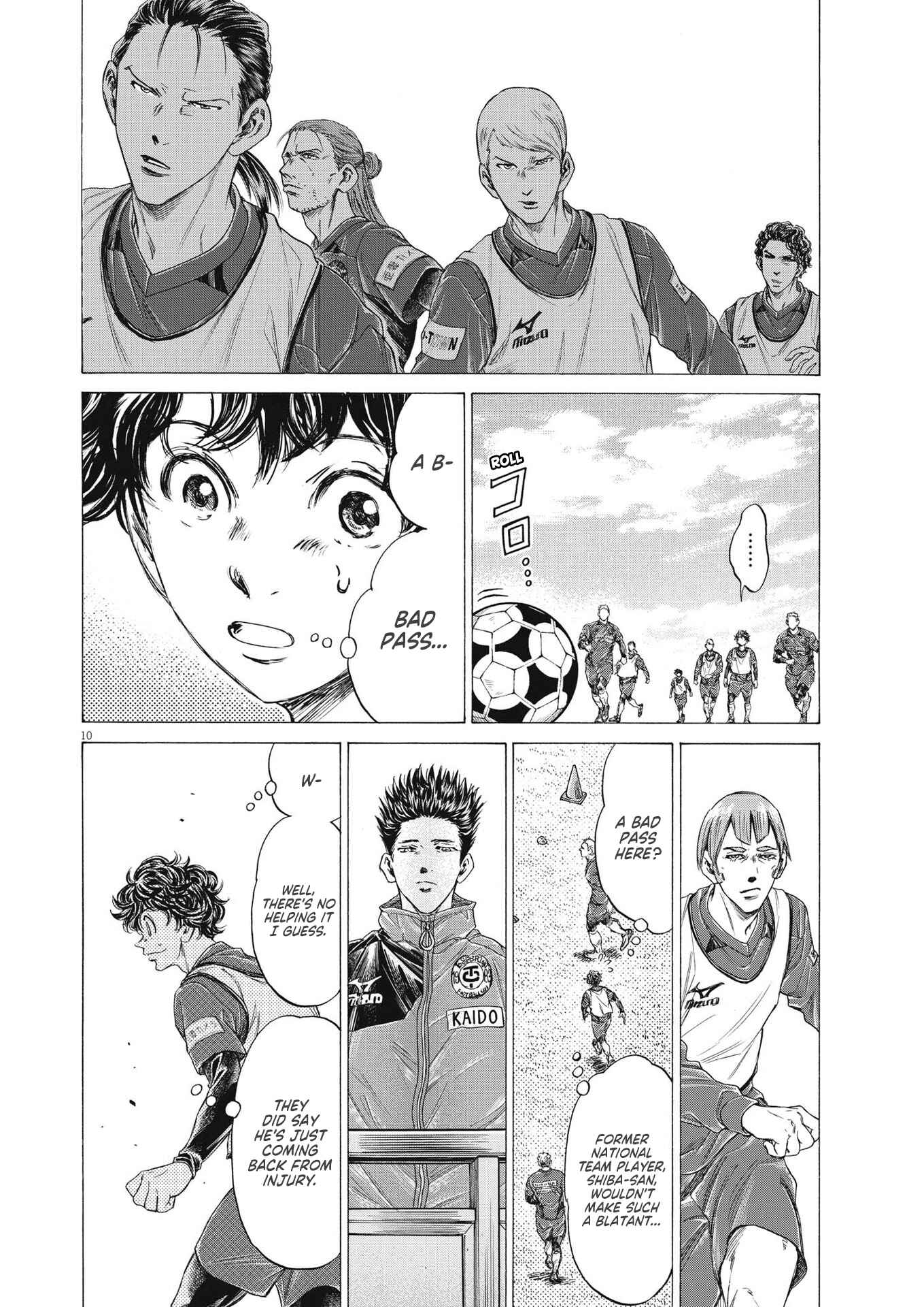 Ao Ashi Chapter 287 page 10