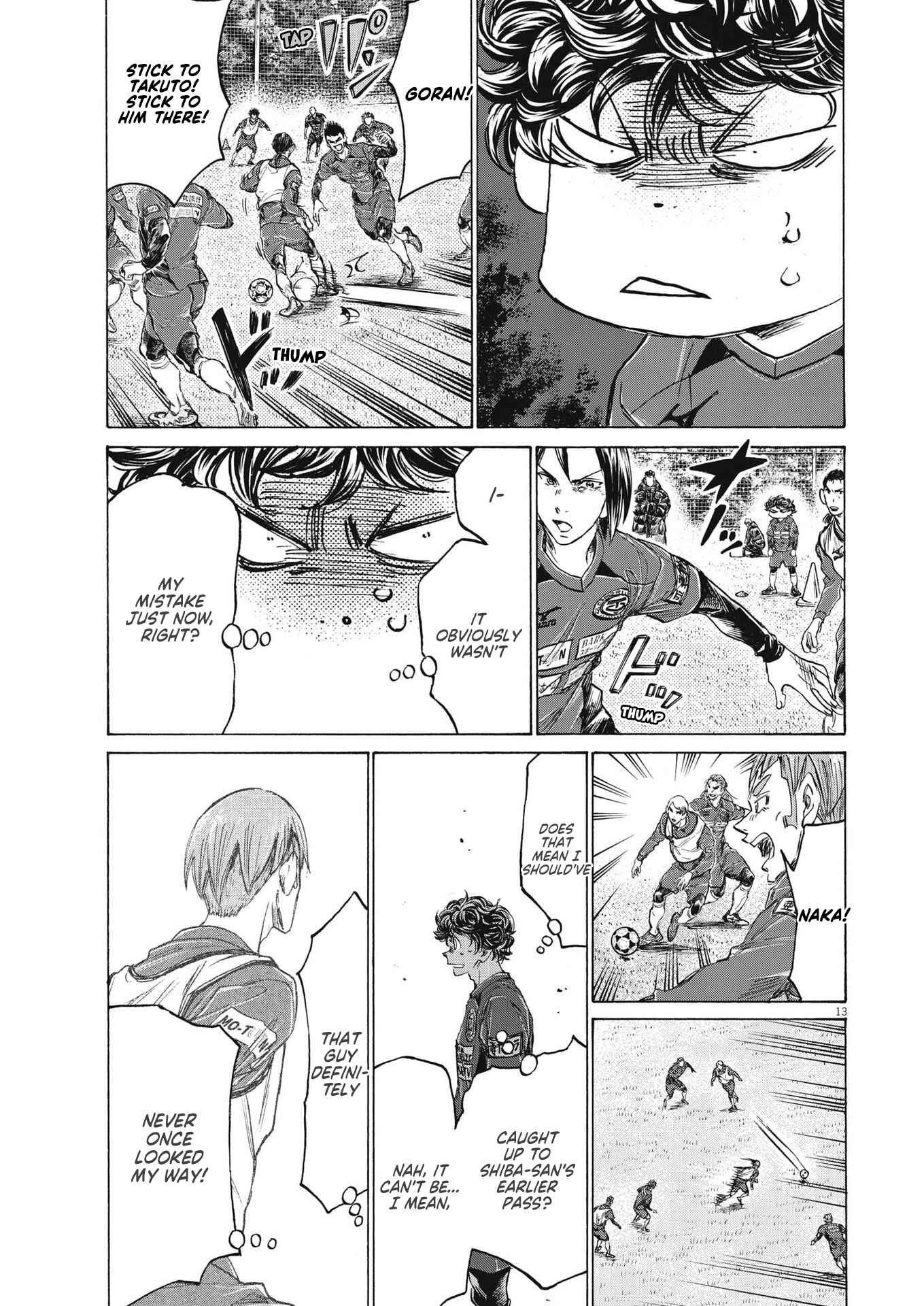 Ao Ashi Chapter 287 page 13