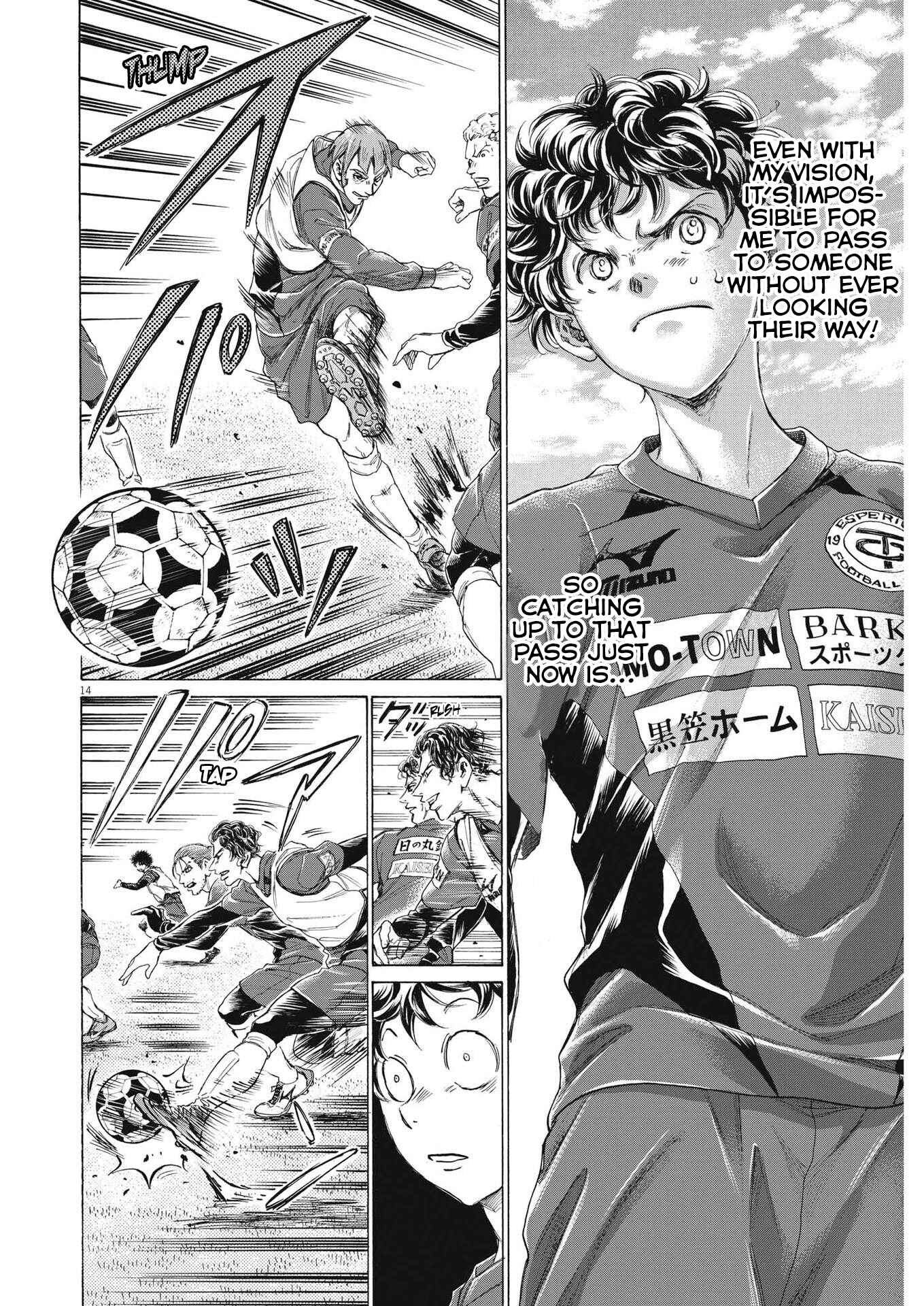 Ao Ashi Chapter 287 page 14
