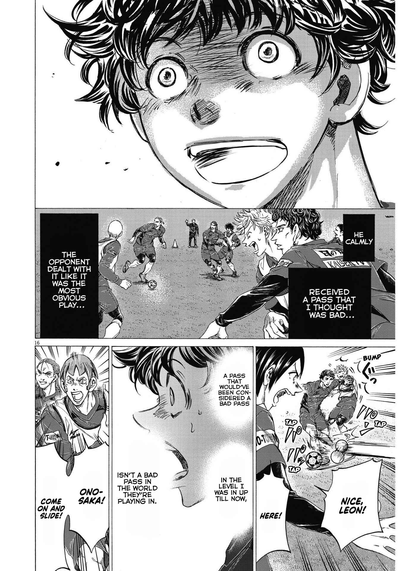 Ao Ashi Chapter 287 page 16