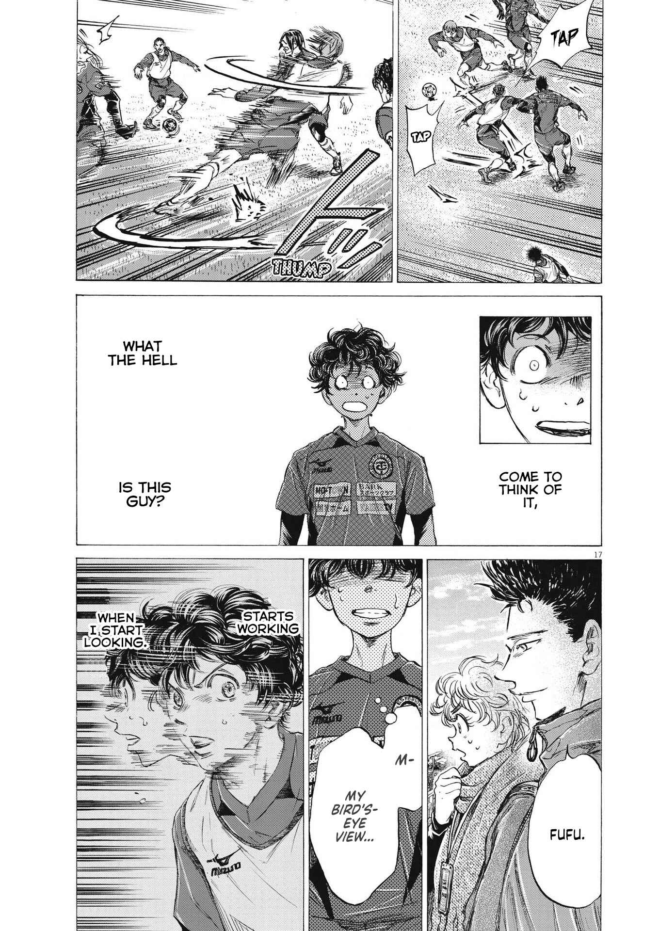 Ao Ashi Chapter 287 page 17