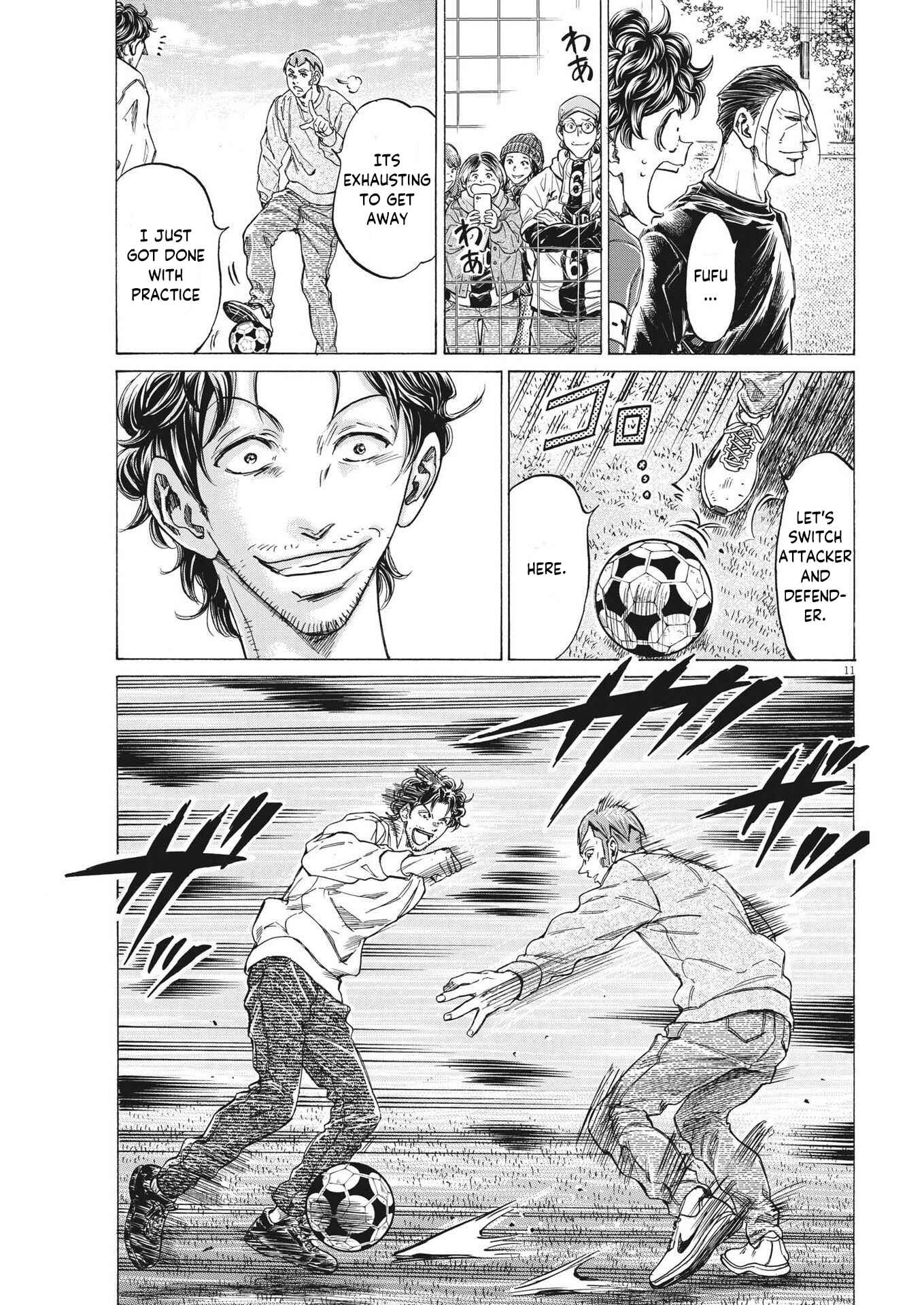 Ao Ashi Chapter 290 page 11