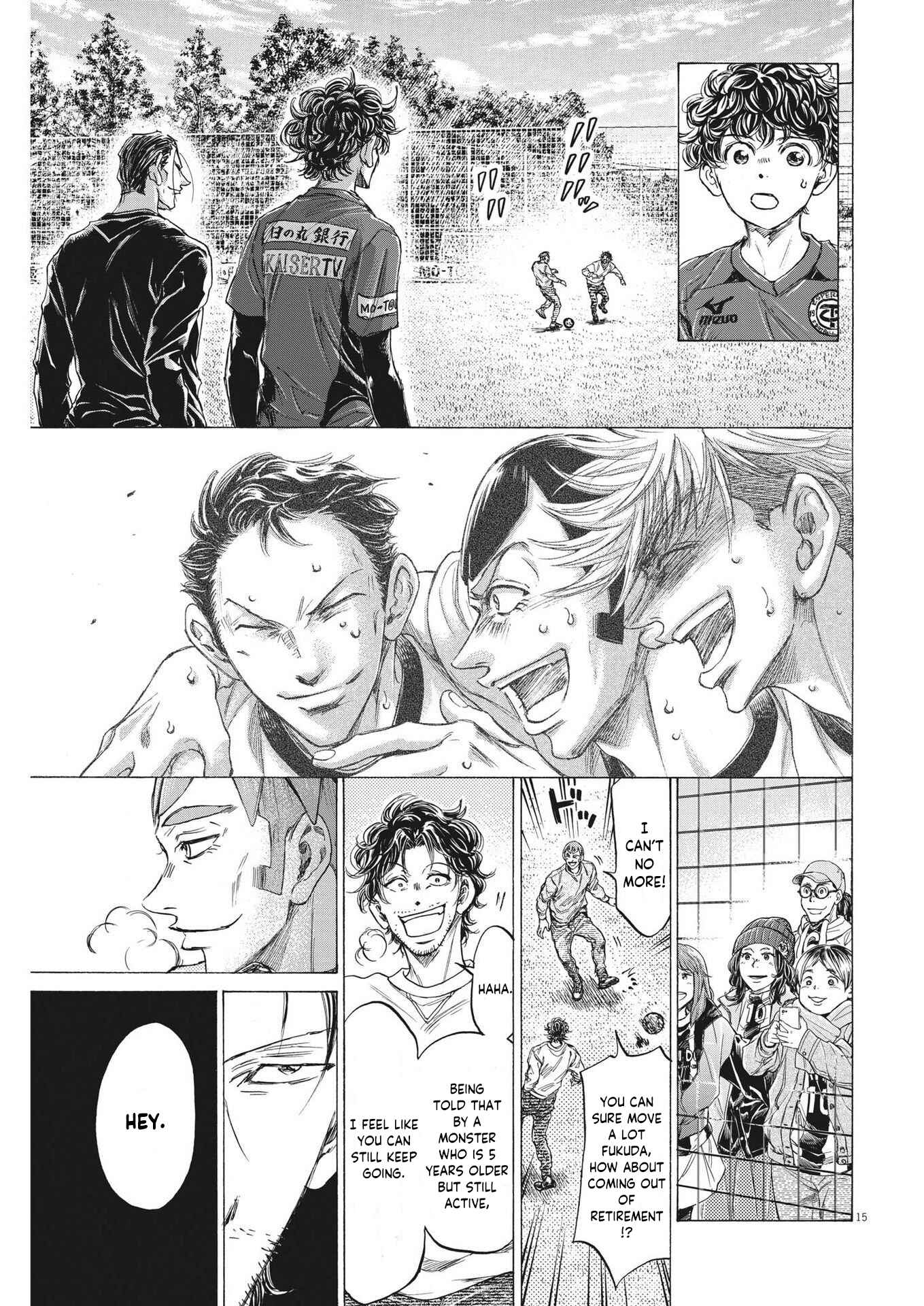 Ao Ashi Chapter 290 page 15