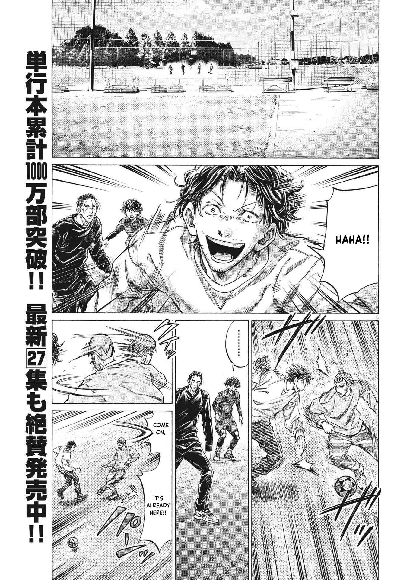 Ao Ashi Chapter 290 page 5