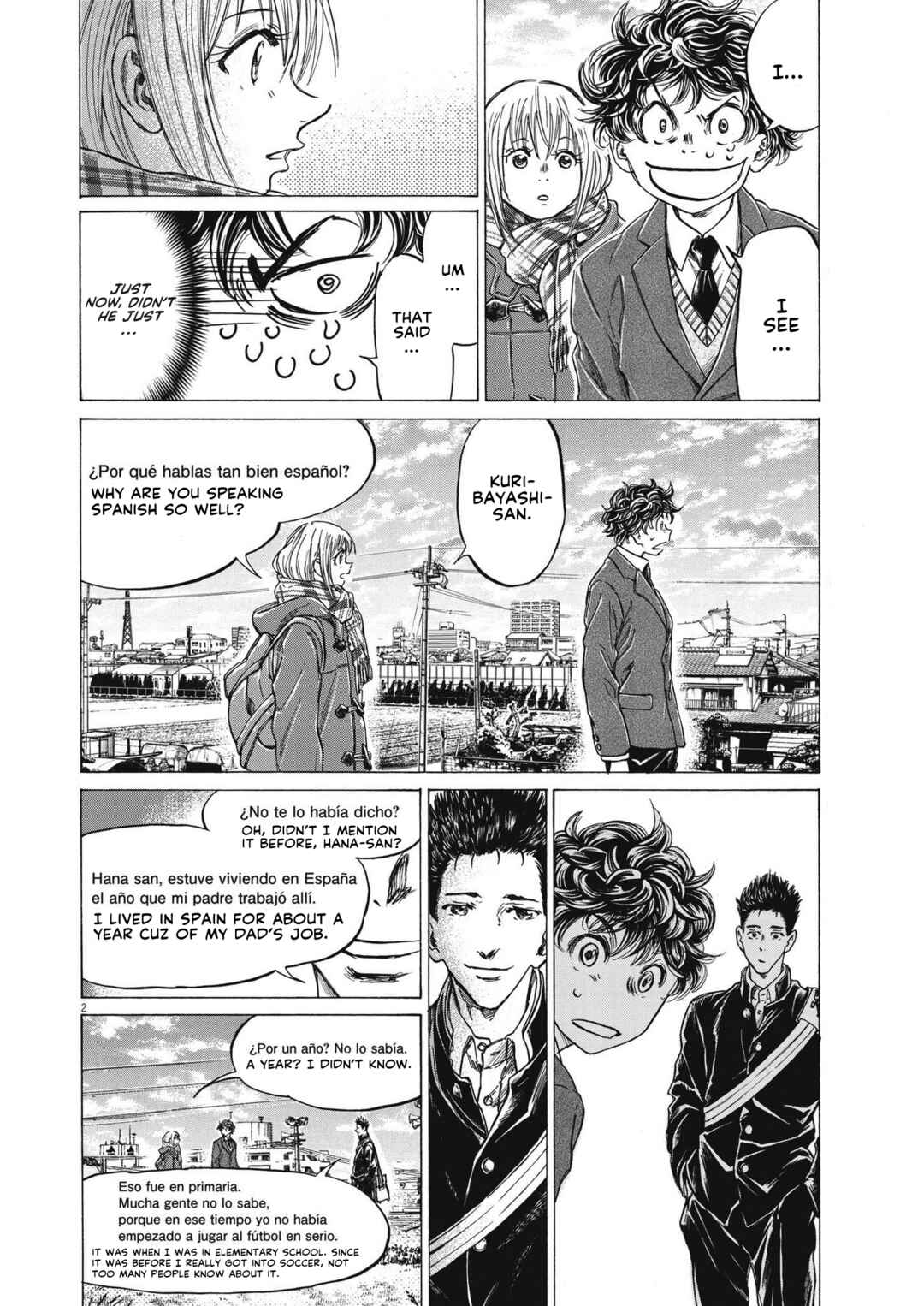 Ao Ashi Chapter 298 page 2