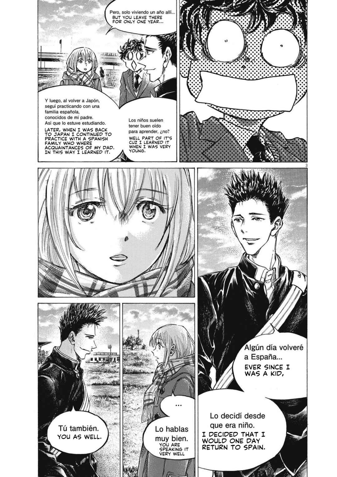 Ao Ashi Chapter 298 page 3