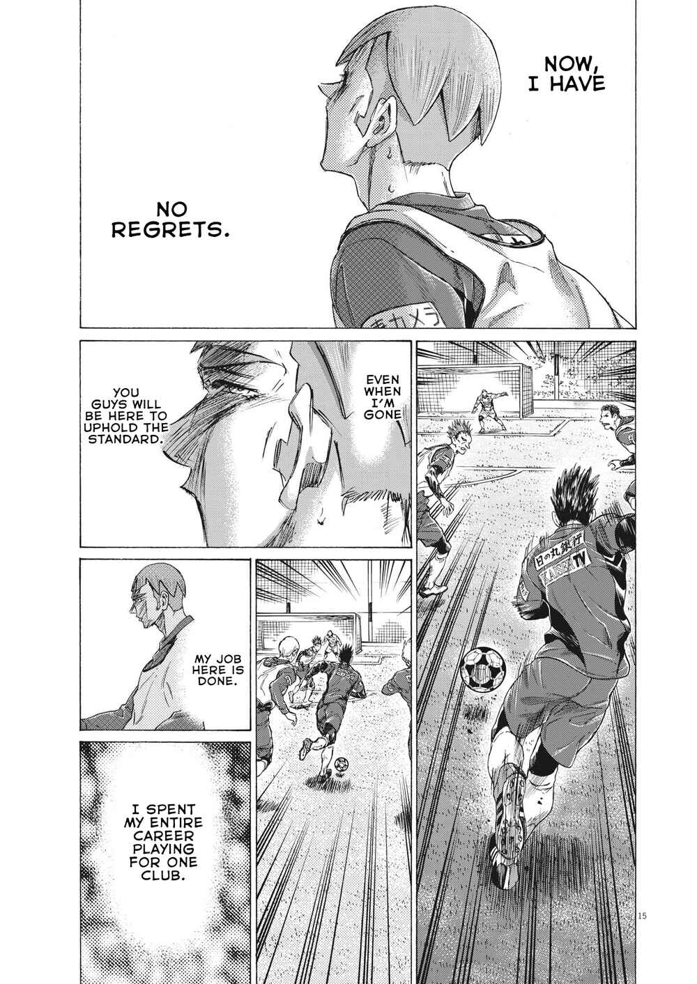 Ao Ashi Chapter 304 page 15