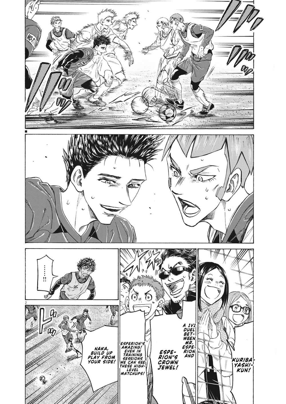 Ao Ashi Chapter 304 page 2