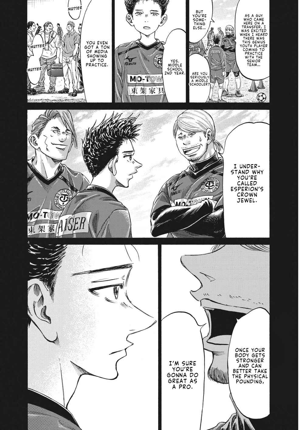 Ao Ashi Chapter 304 page 4