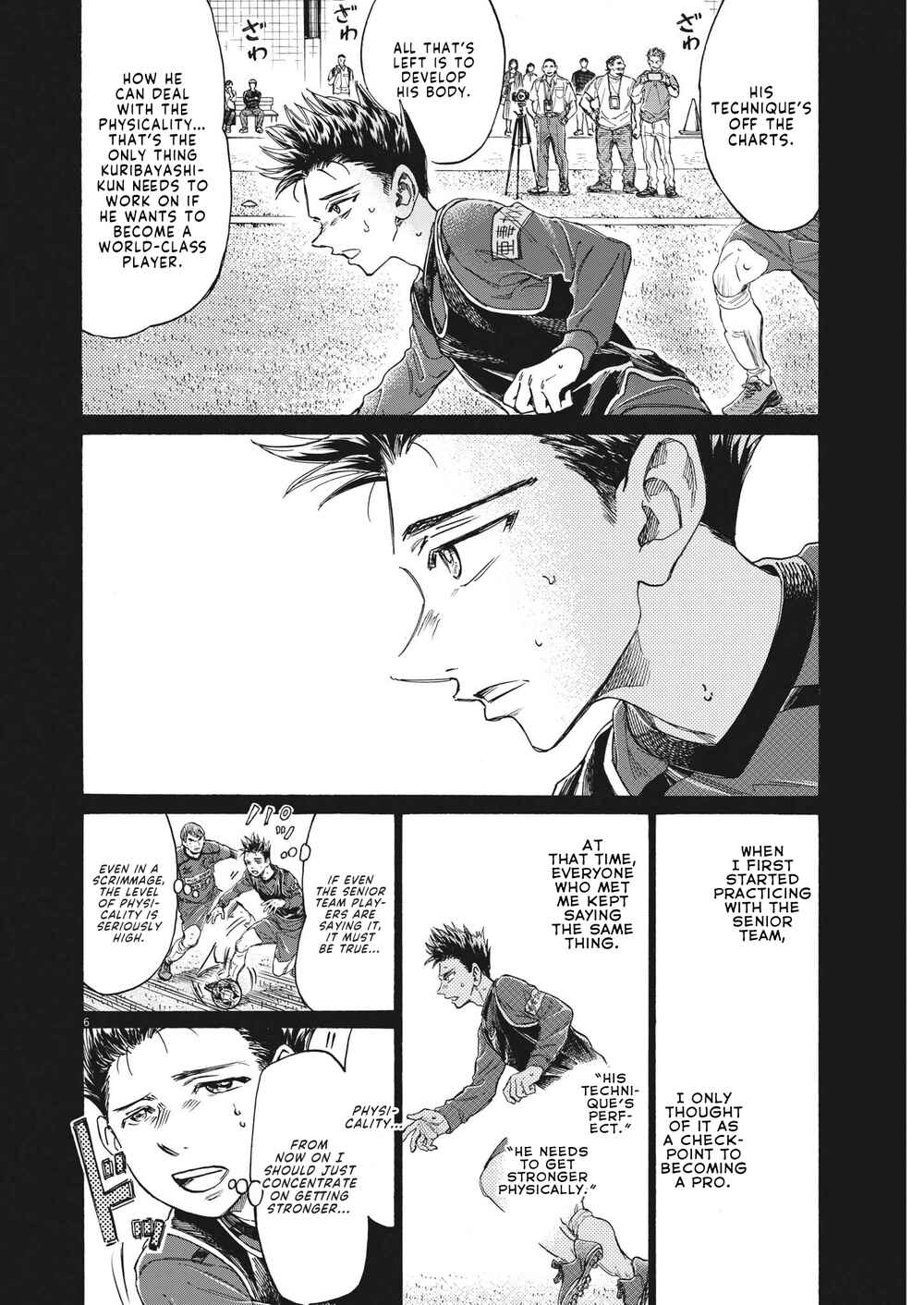 Ao Ashi Chapter 304 page 6