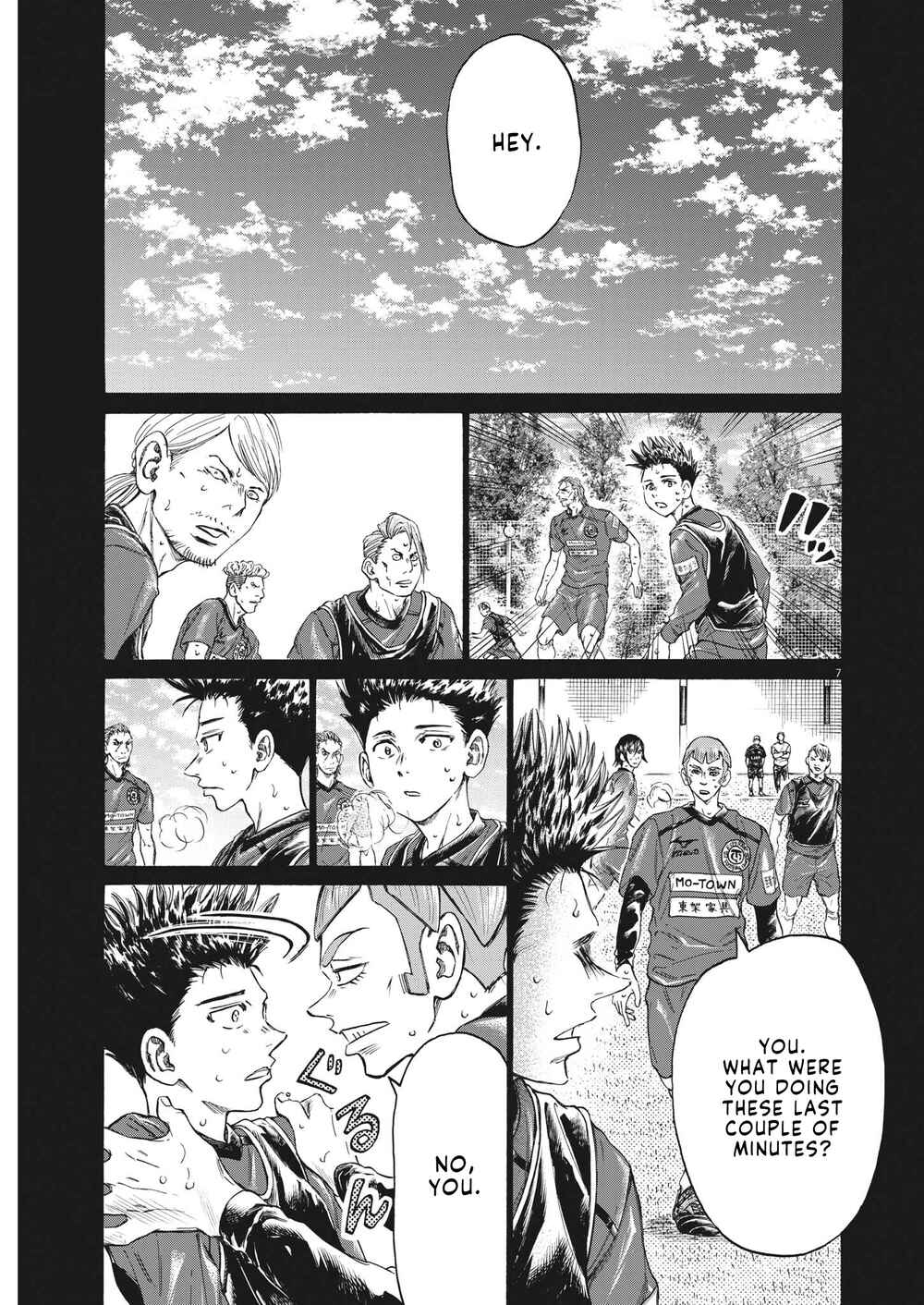 Ao Ashi Chapter 304 page 7