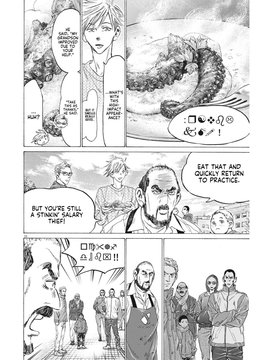 Ao Ashi Chapter 318 page 16