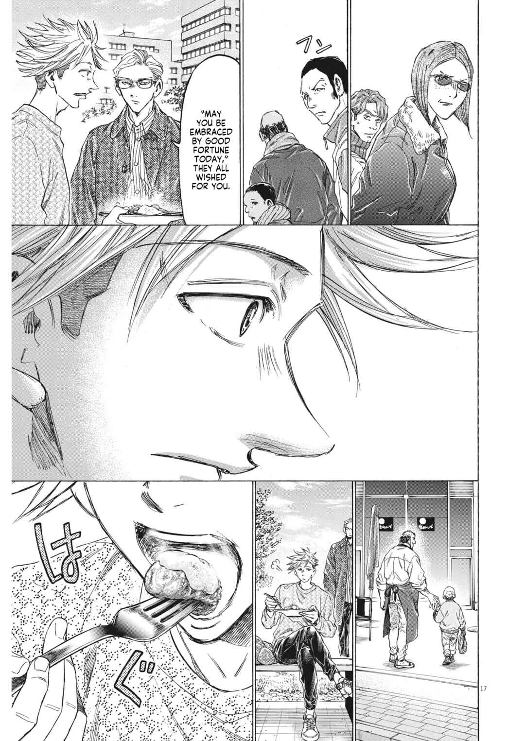 Ao Ashi Chapter 318 page 17