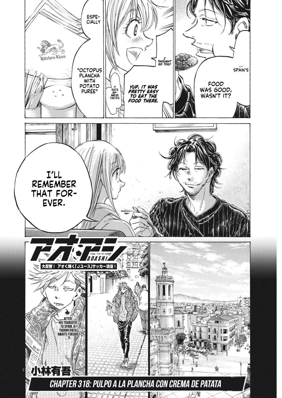 Ao Ashi Chapter 318 page 2