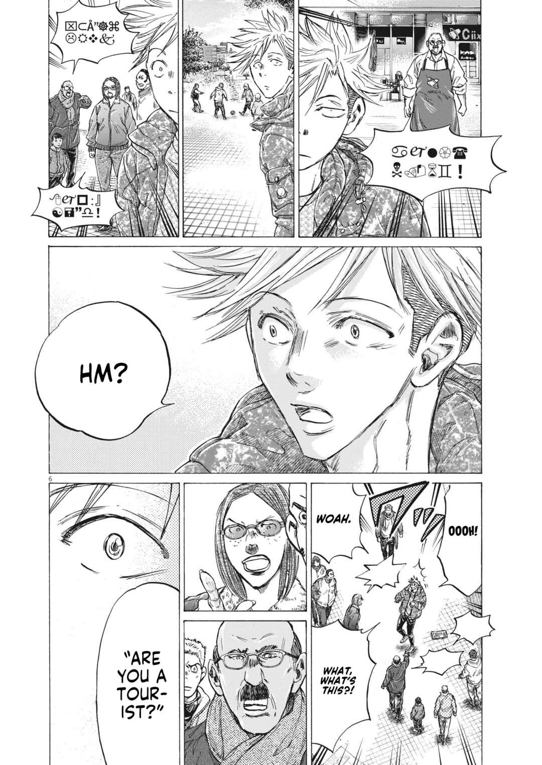 Ao Ashi Chapter 318 page 6