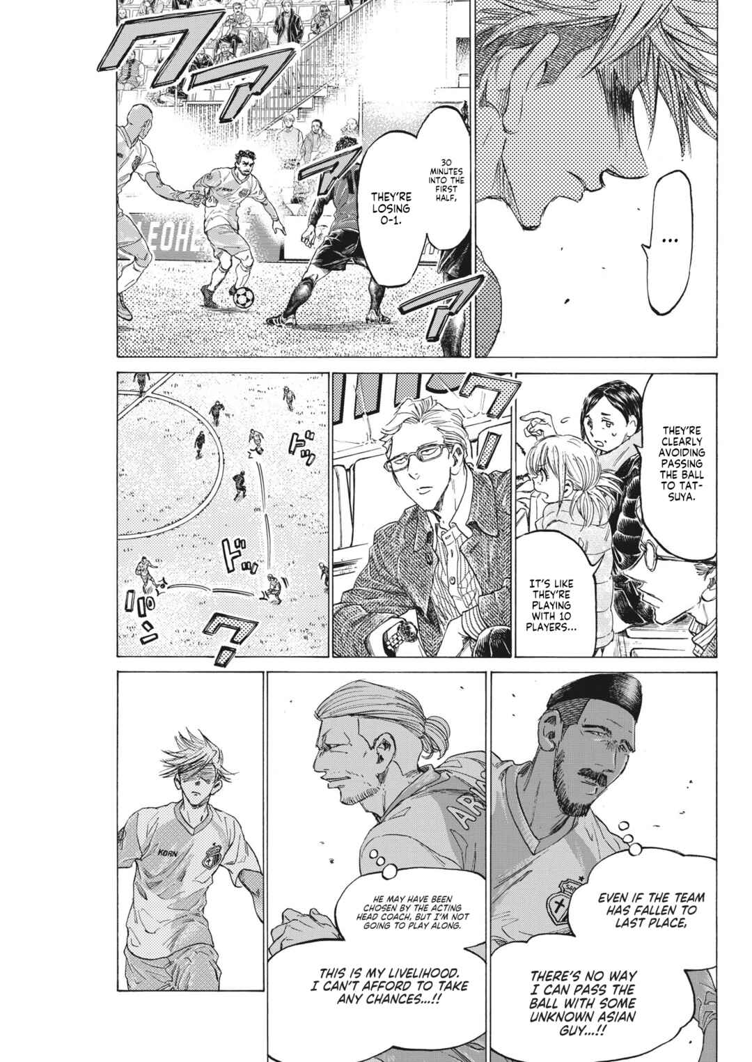 Ao Ashi Chapter 322 page 14