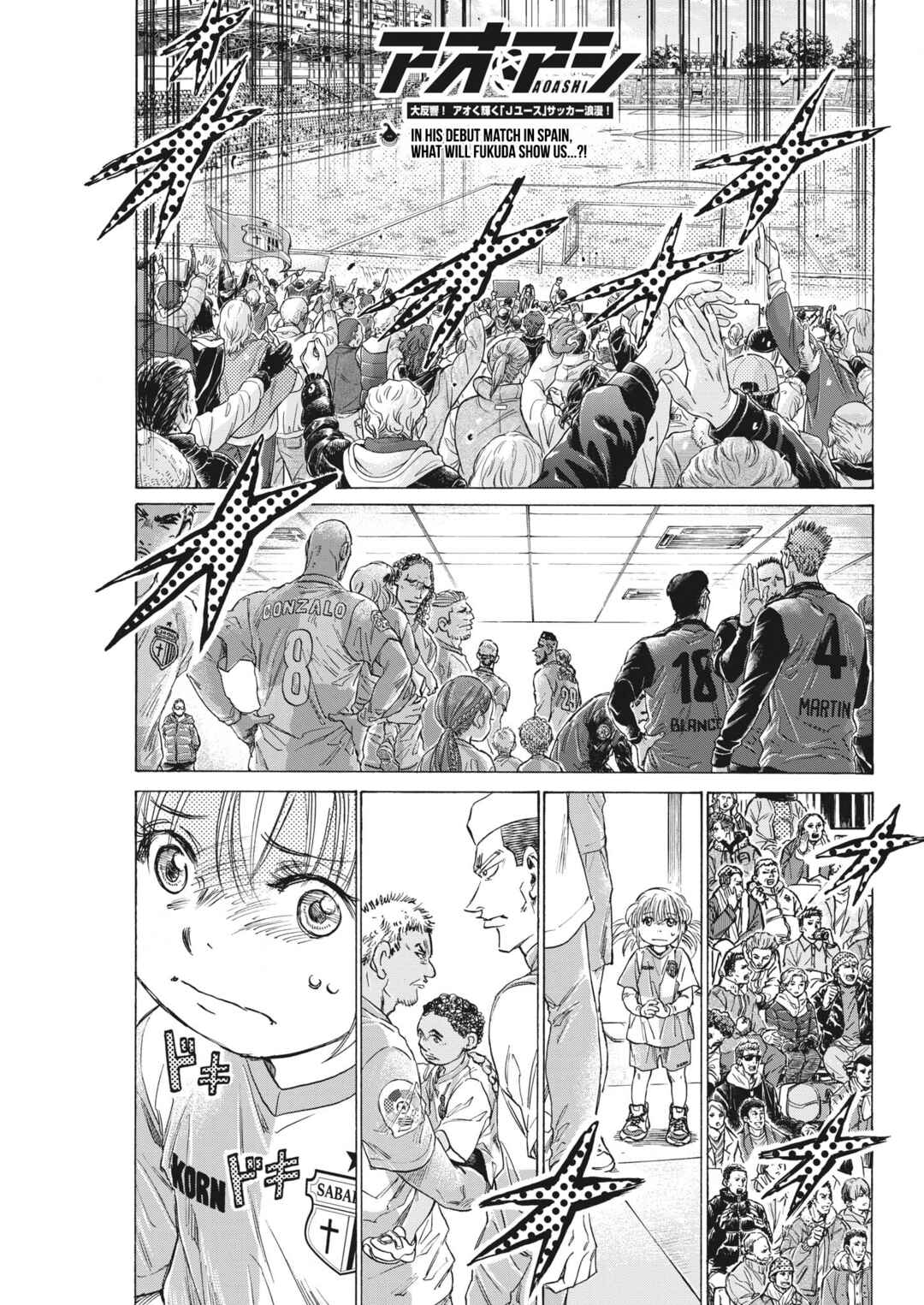Ao Ashi Chapter 322 page 2