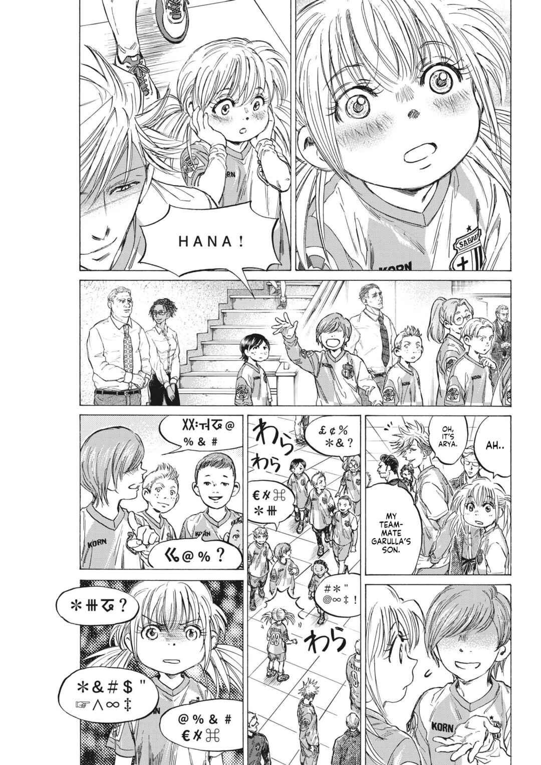 Ao Ashi Chapter 322 page 4