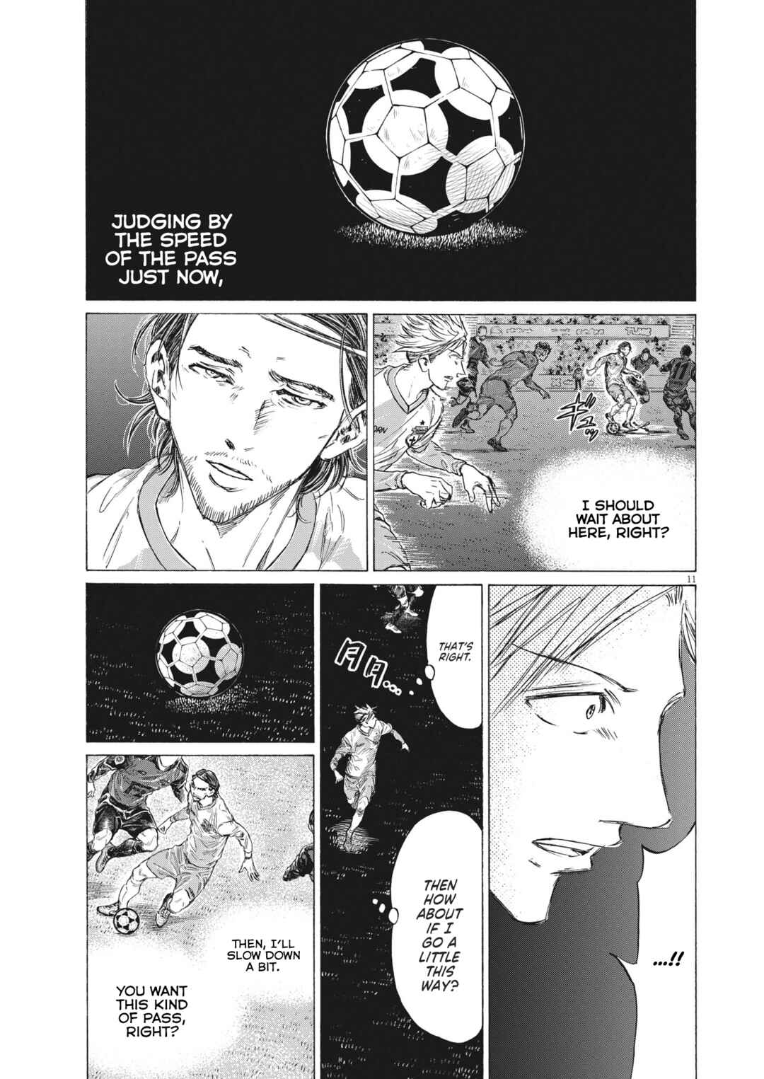 Ao Ashi Chapter 325 page 11