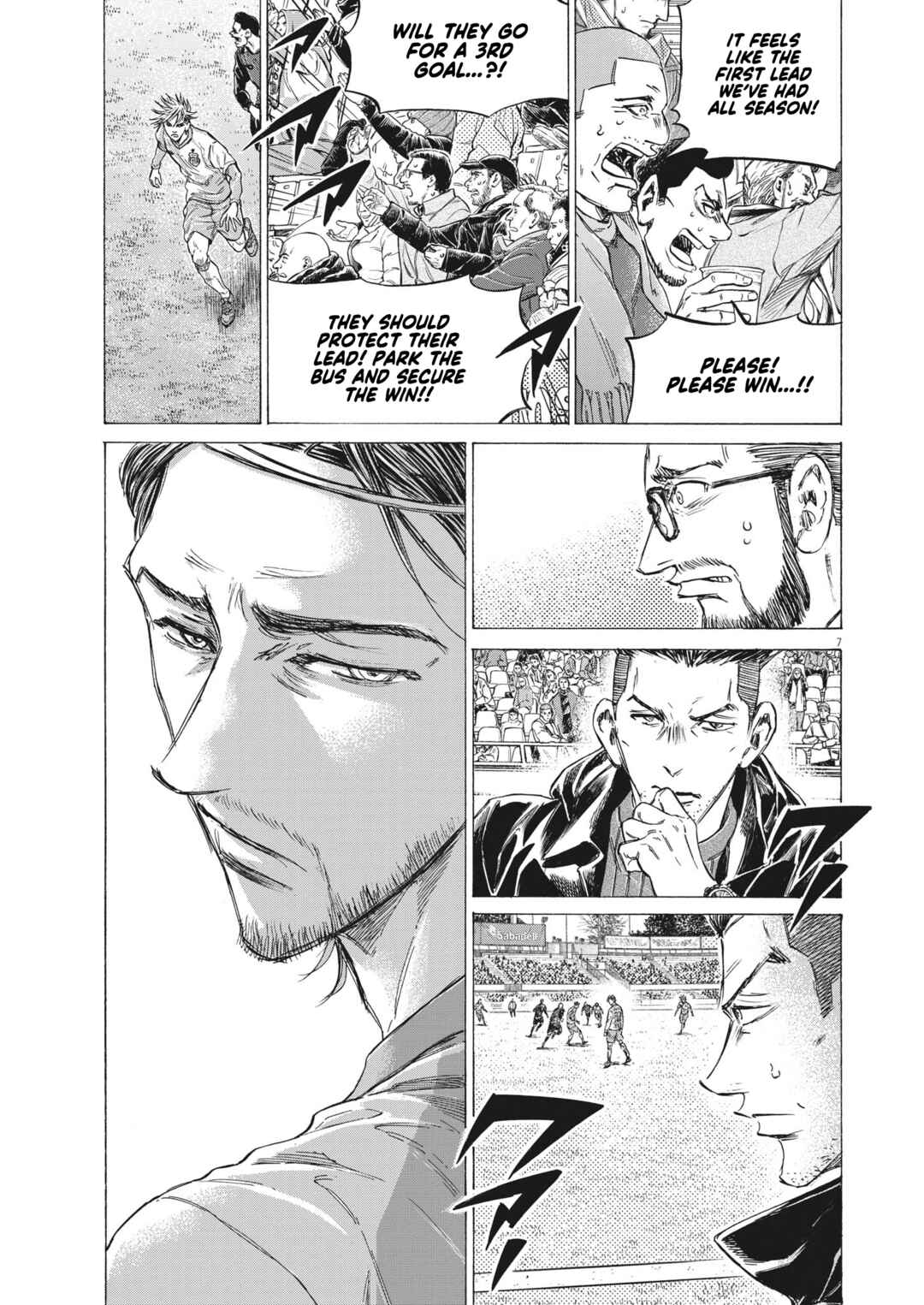 Ao Ashi Chapter 325 page 7