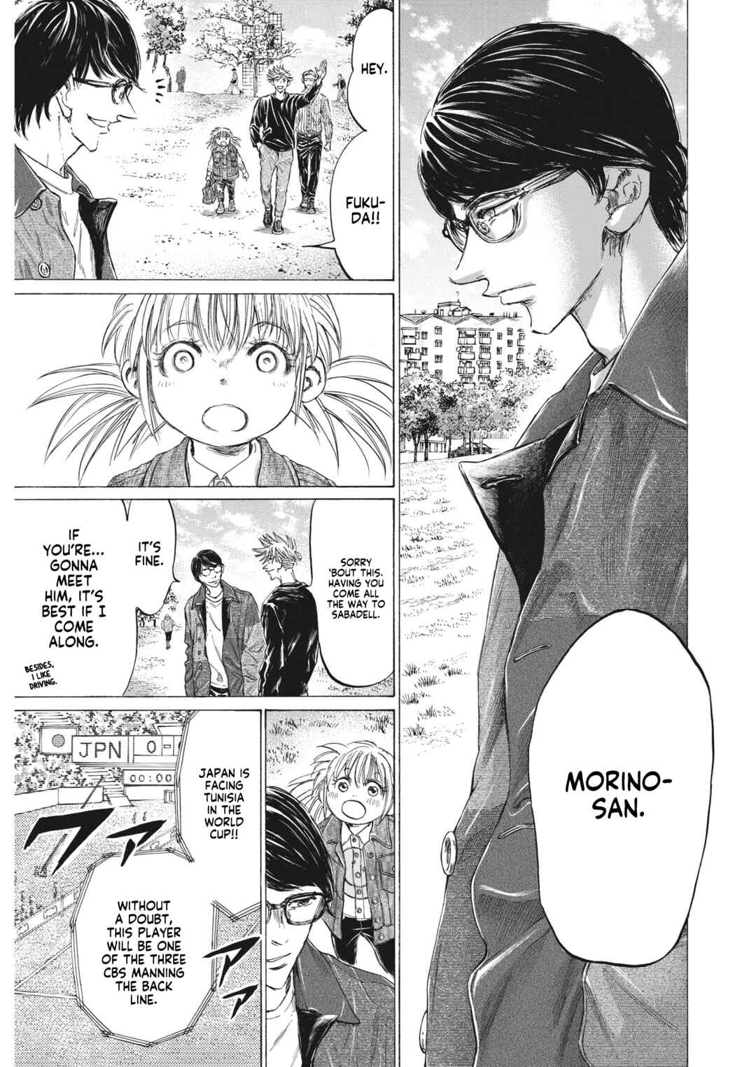 Ao Ashi Chapter 327 page 9
