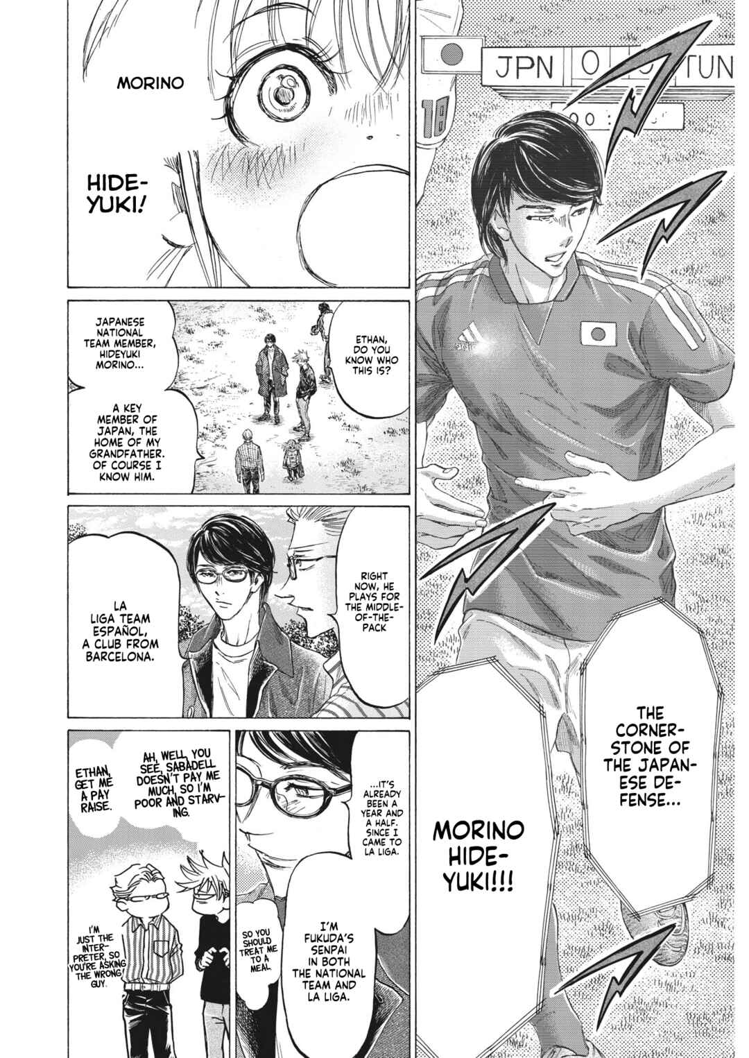 Ao Ashi Chapter 327 page 10