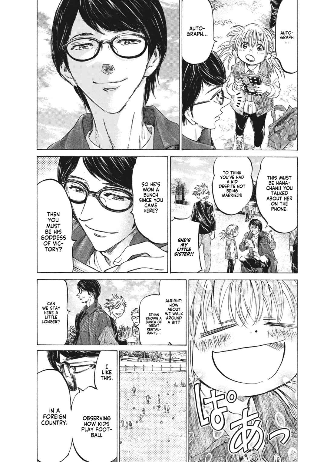 Ao Ashi Chapter 327 page 11