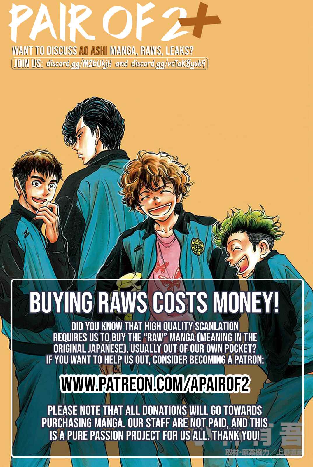 Ao Ashi Chapter 328 page 19