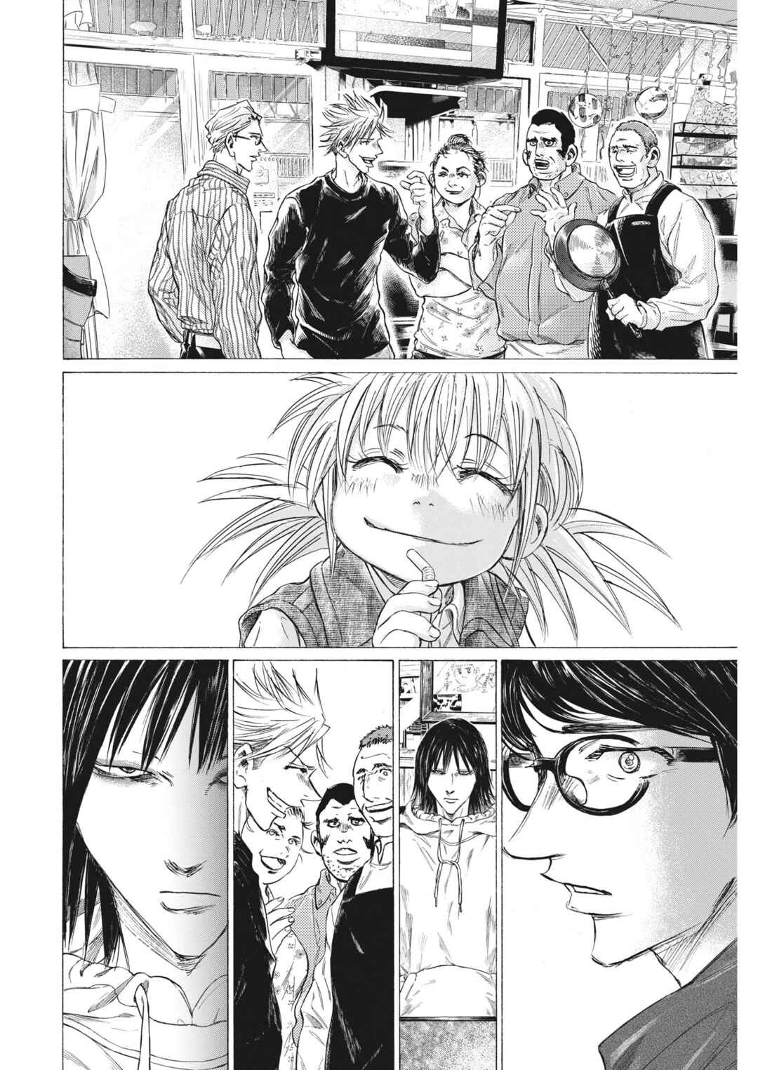 Ao Ashi Chapter 328 page 4