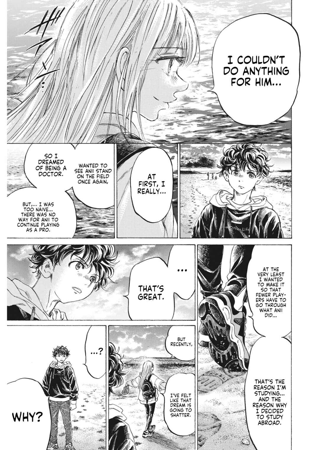 Ao Ashi Chapter 336 page 13