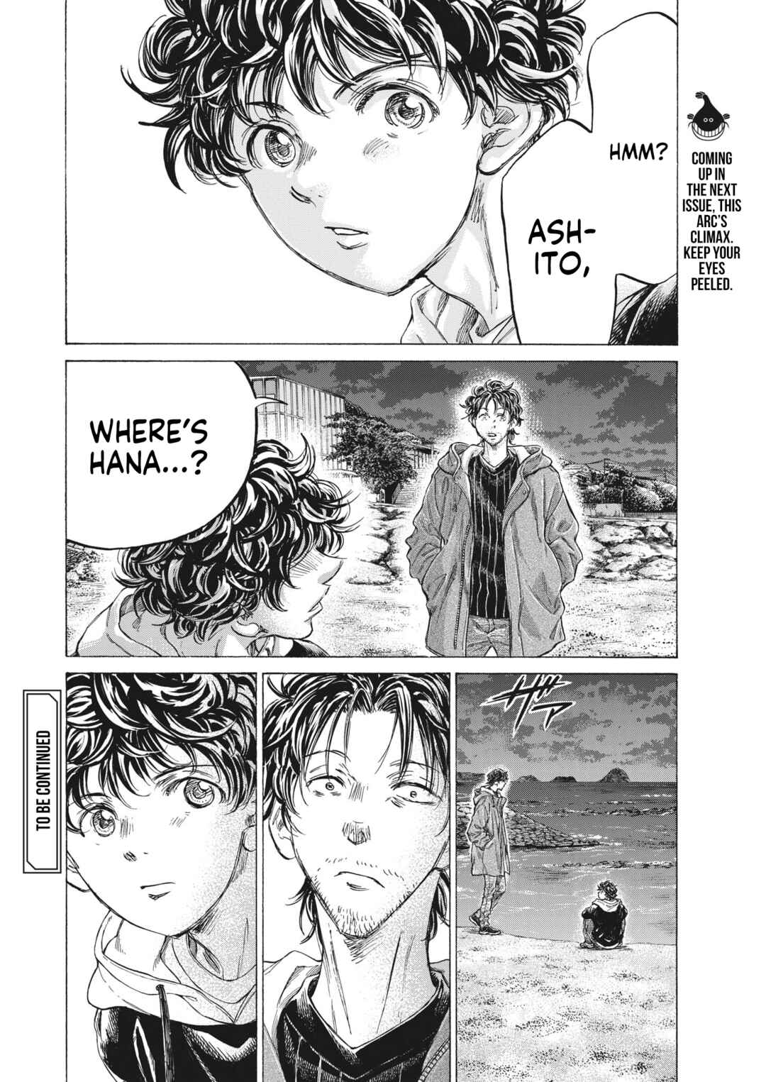 Ao Ashi Chapter 336 page 19