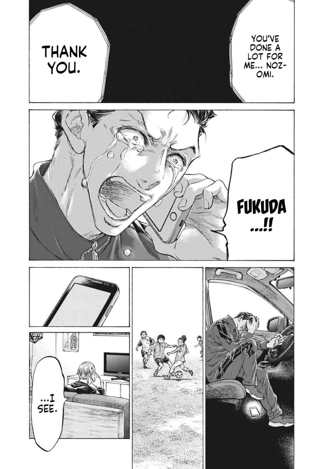 Ao Ashi Chapter 336 page 4