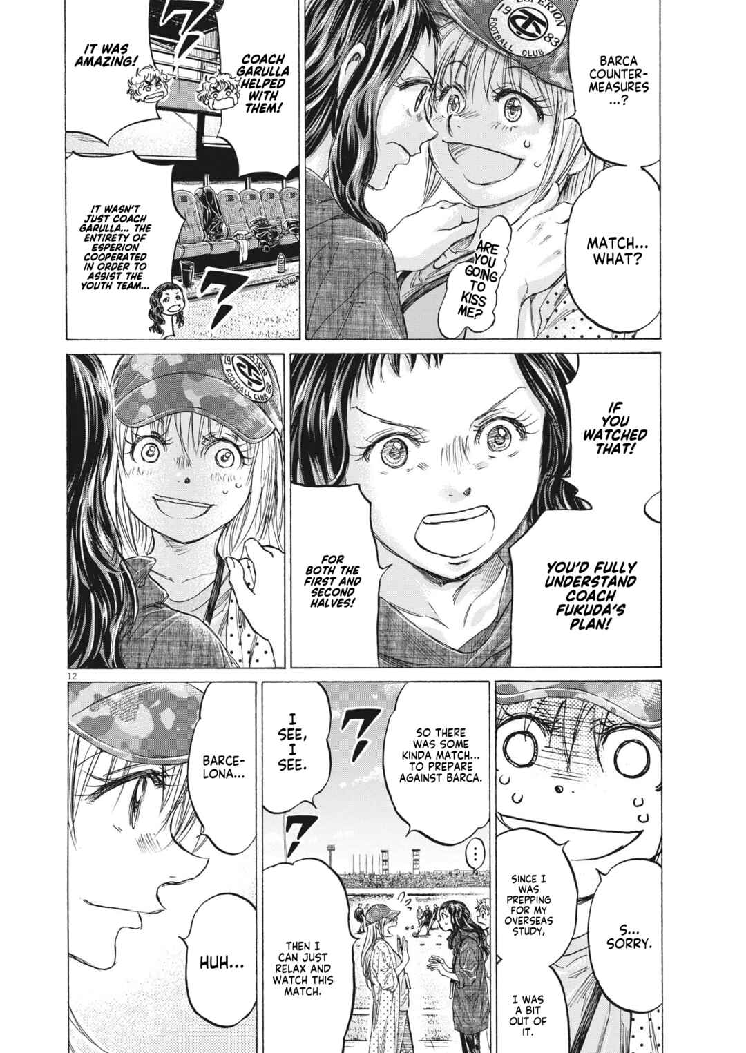 Ao Ashi Chapter 347 page 11