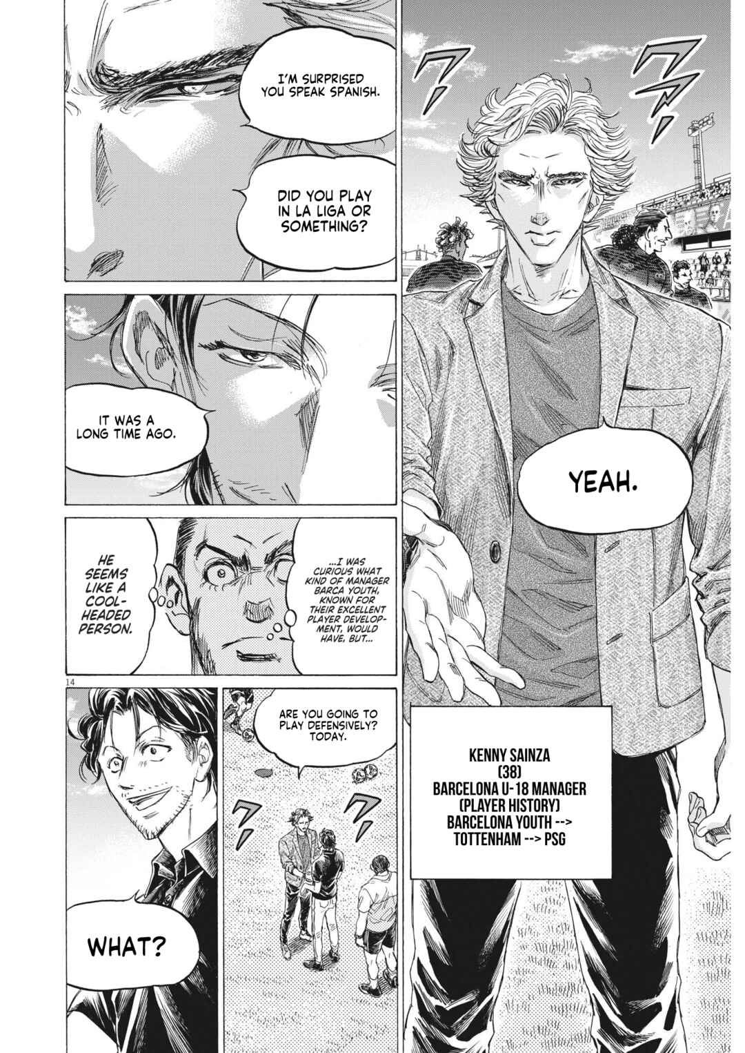Ao Ashi Chapter 347 page 13